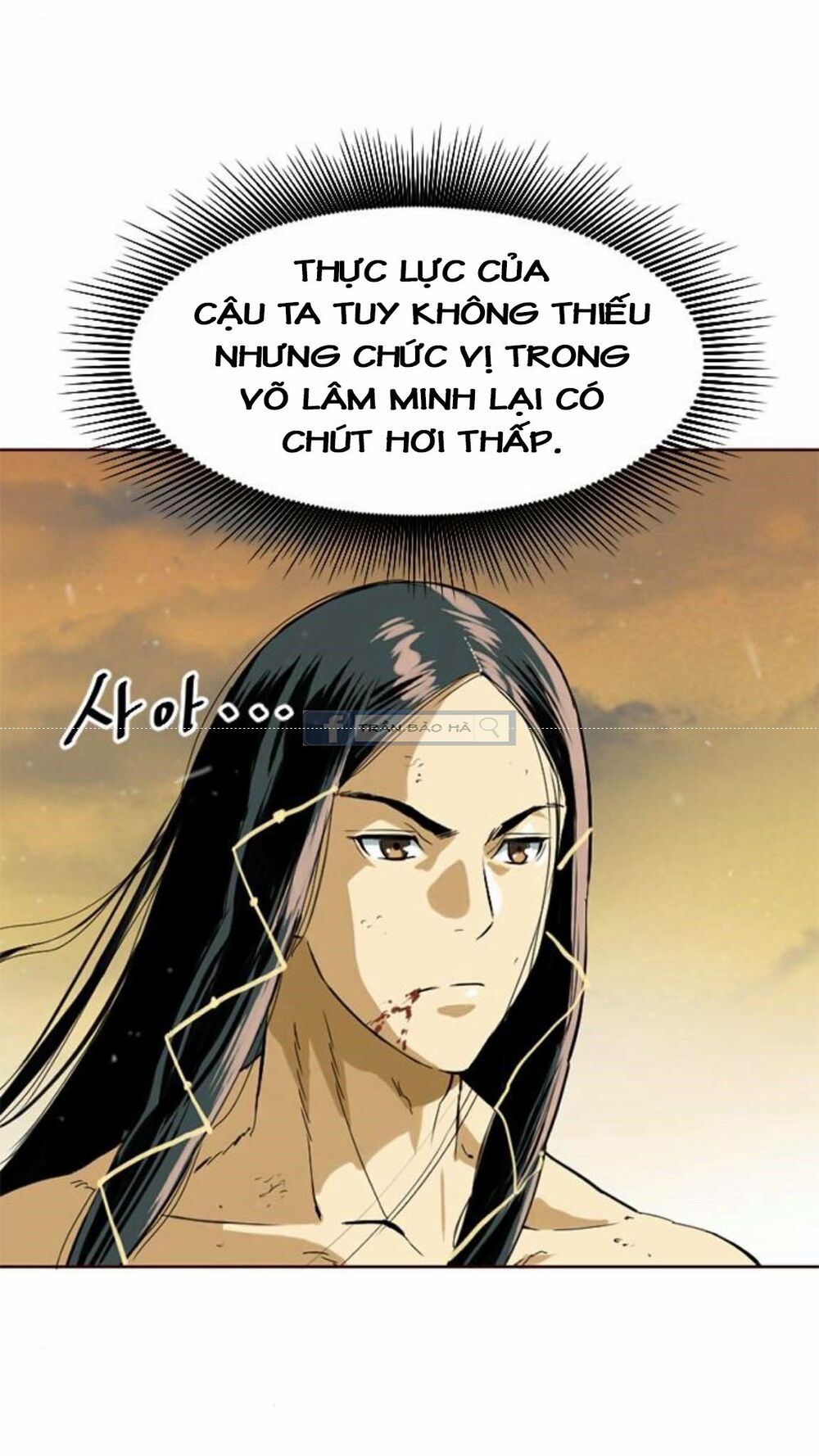 Thiên Hạ Đệ Nhất Nhân: Chapter 15
