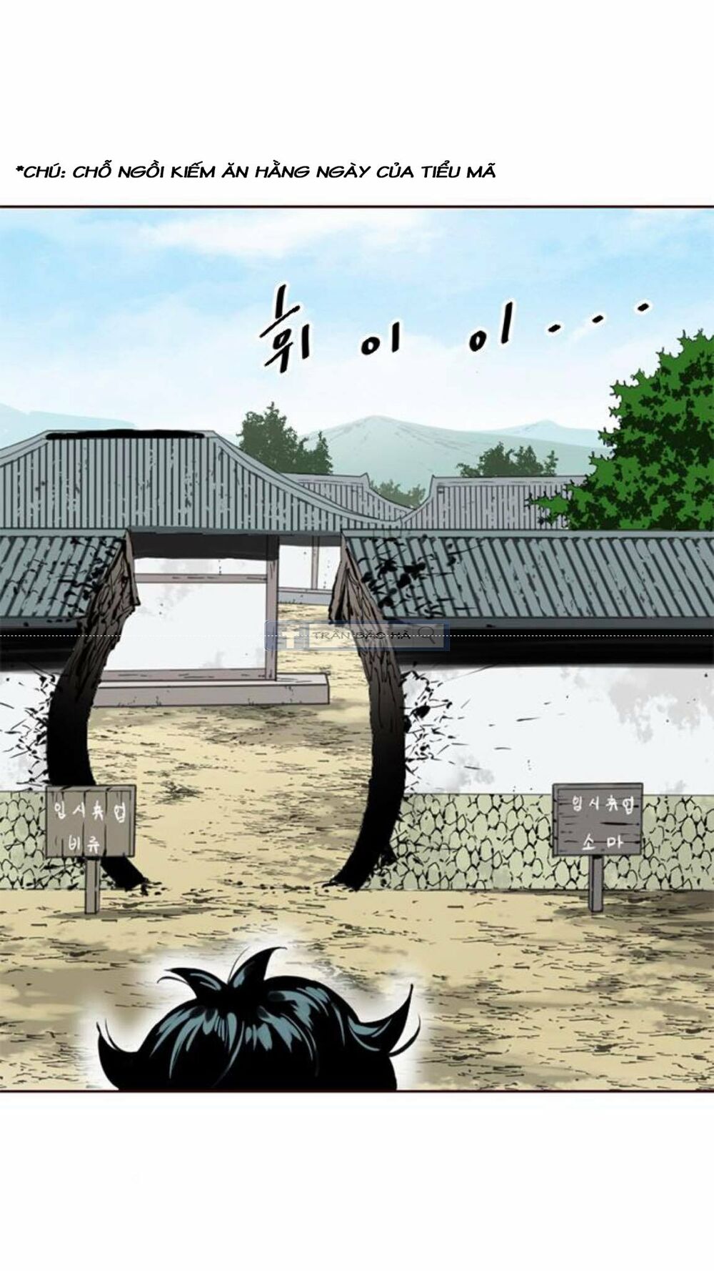 Thiên Hạ Đệ Nhất Nhân: Chapter 15
