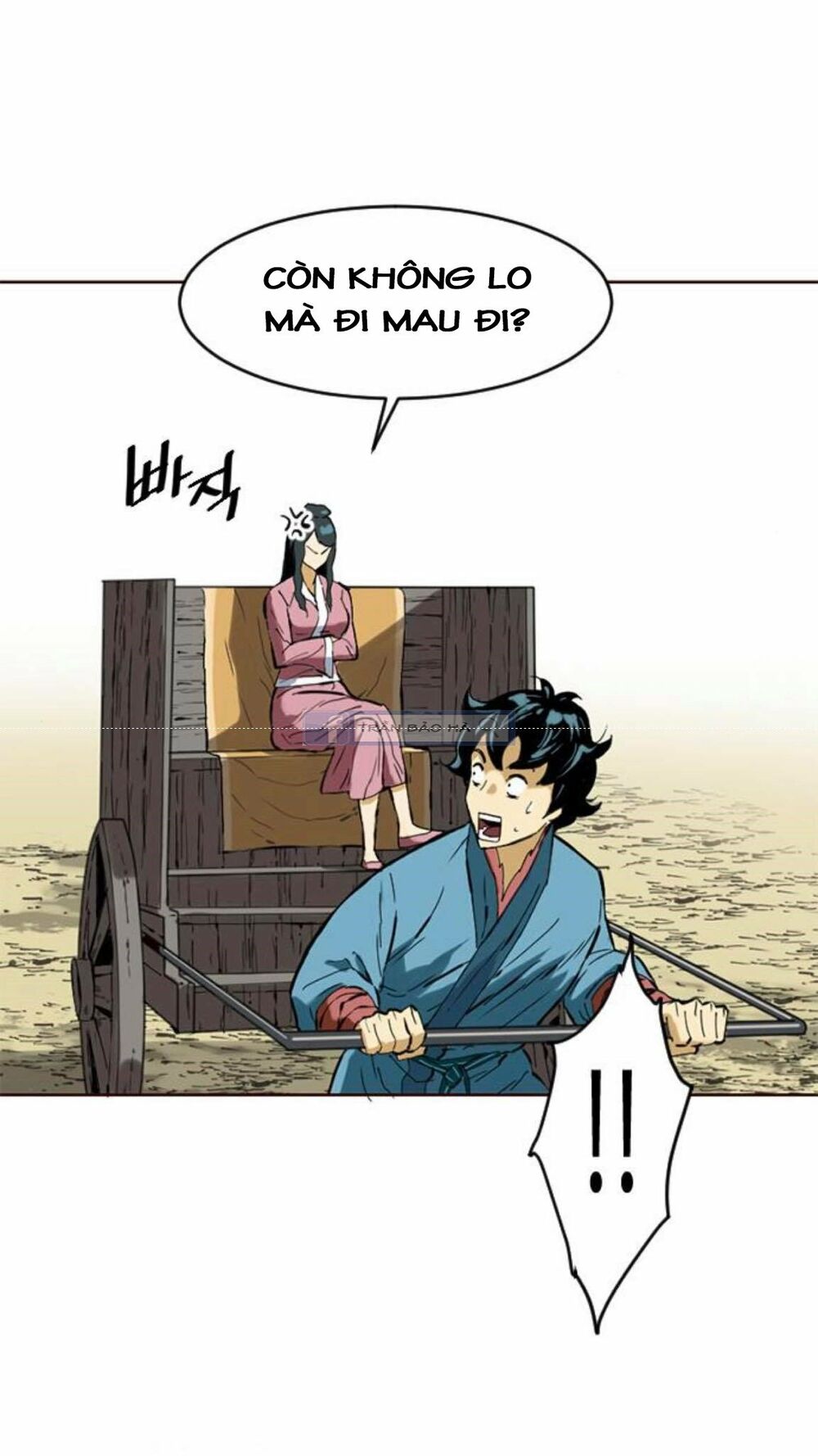Thiên Hạ Đệ Nhất Nhân: Chapter 15