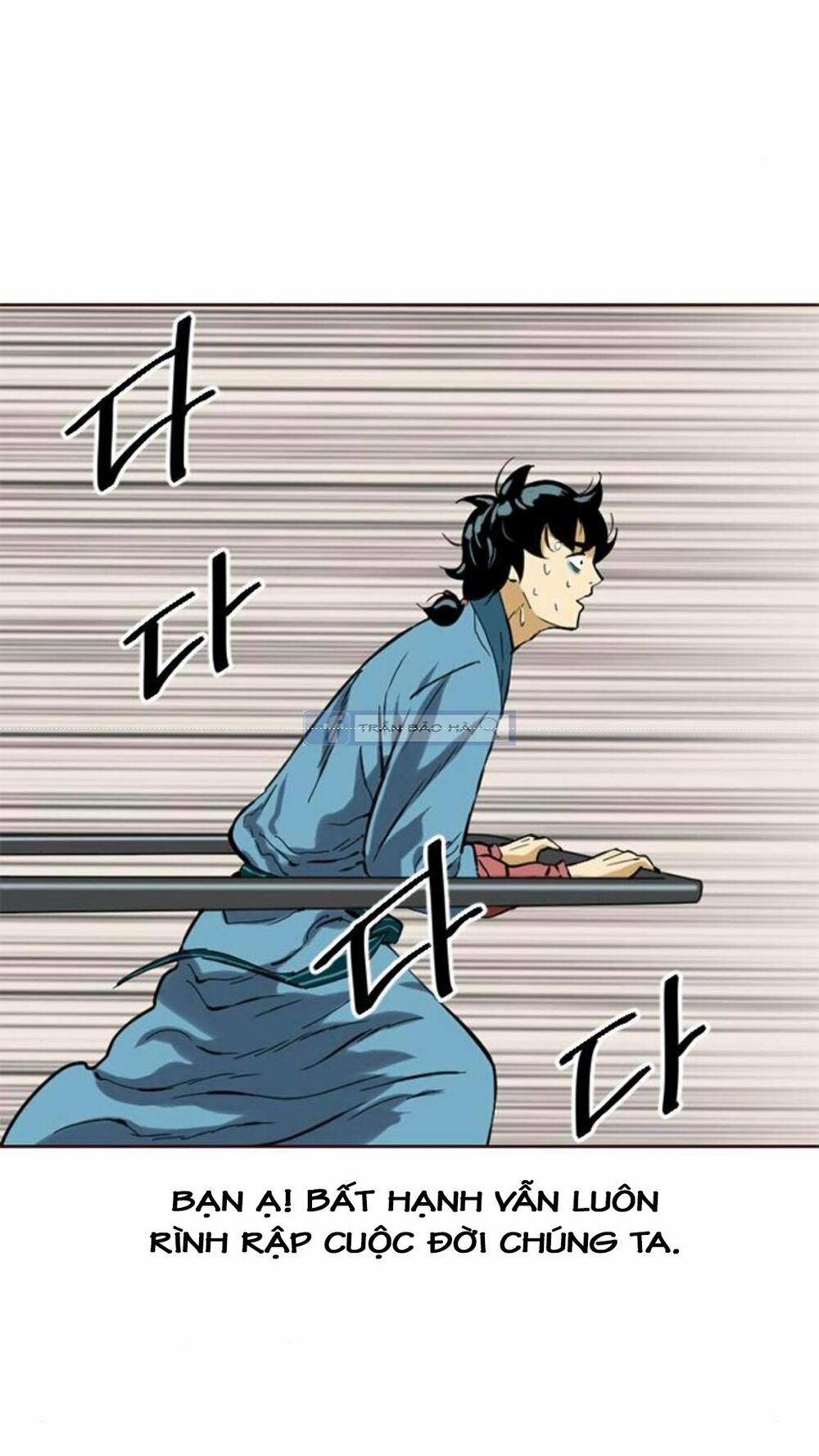 Thiên Hạ Đệ Nhất Nhân: Chapter 15