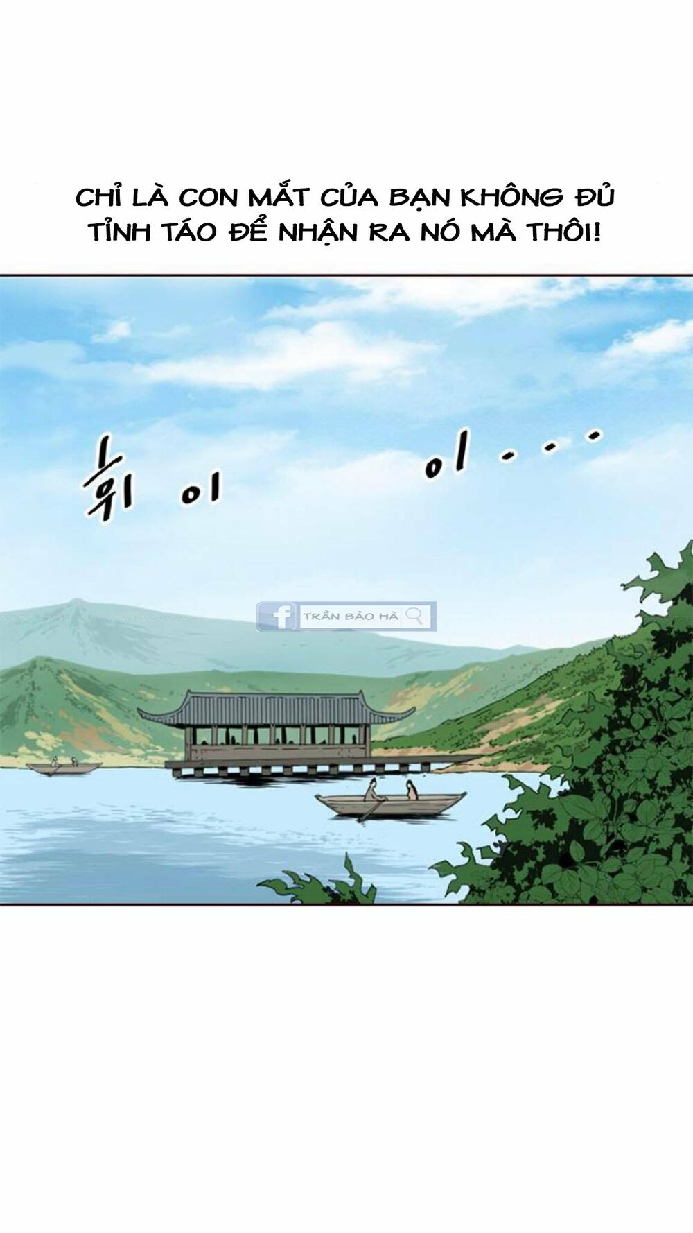 Thiên Hạ Đệ Nhất Nhân: Chapter 15