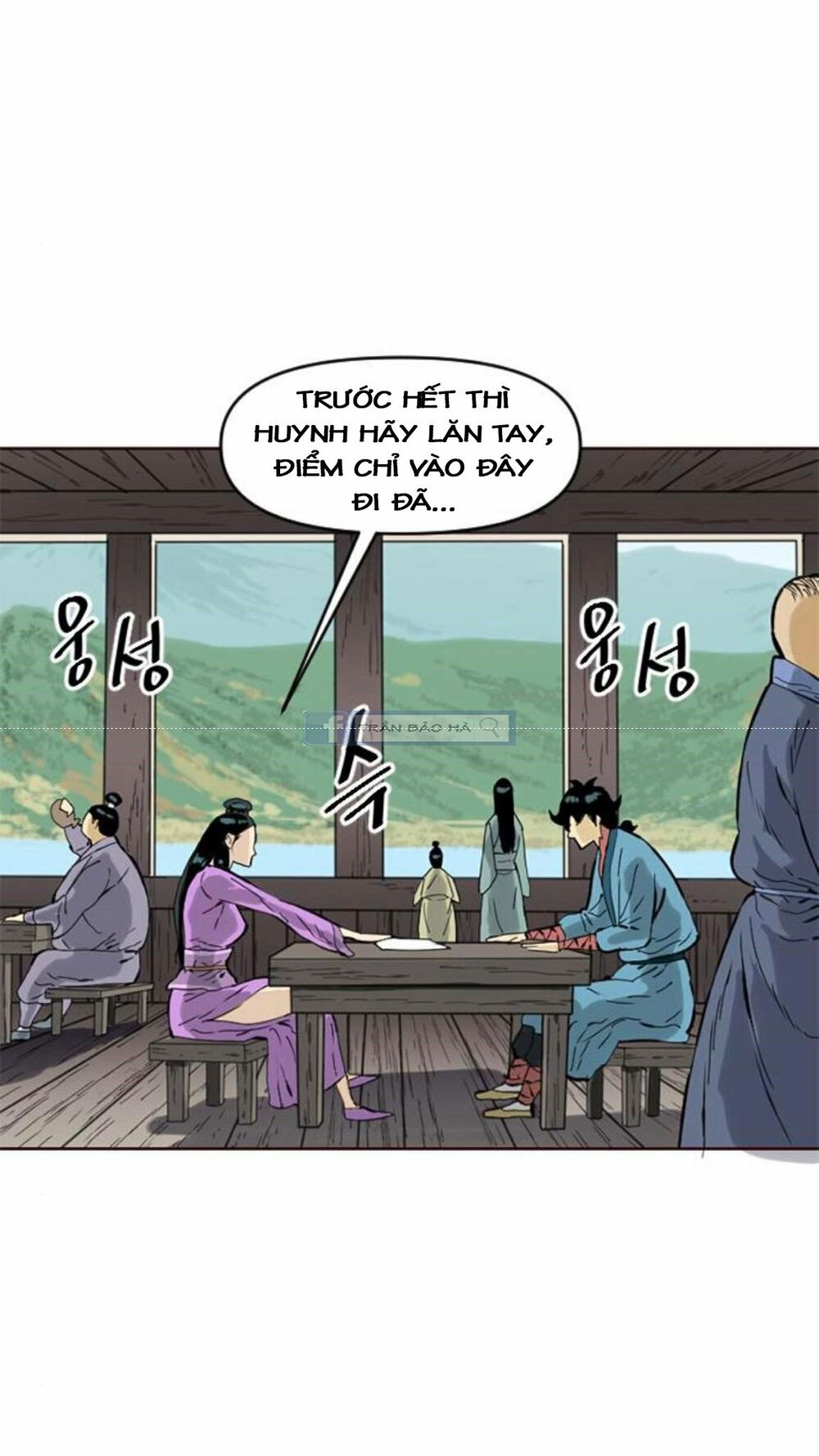 Thiên Hạ Đệ Nhất Nhân: Chapter 15