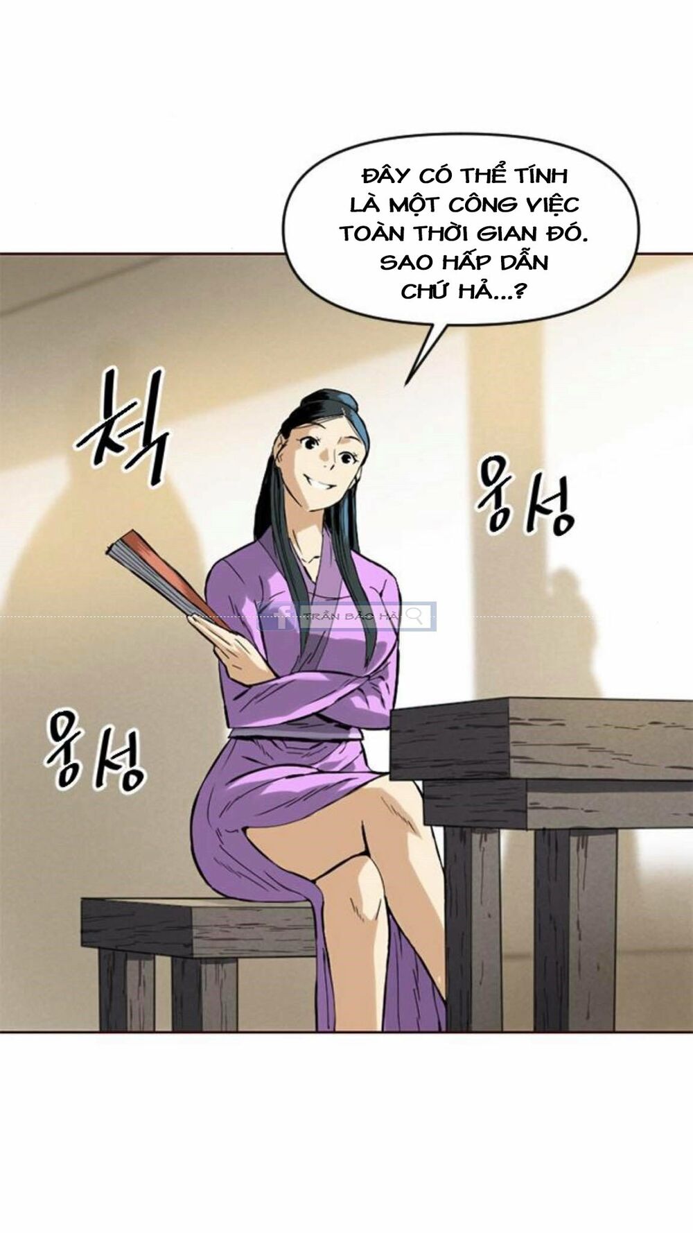 Thiên Hạ Đệ Nhất Nhân: Chapter 15
