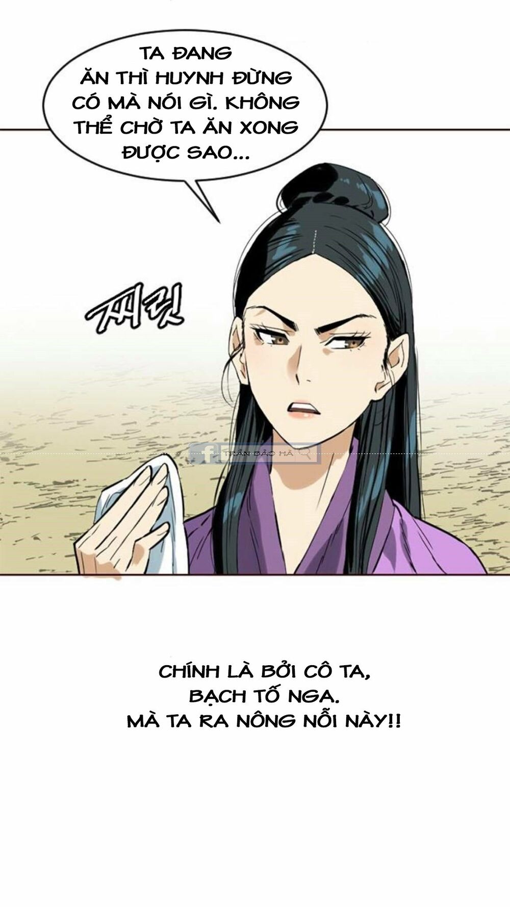 Thiên Hạ Đệ Nhất Nhân: Chapter 15