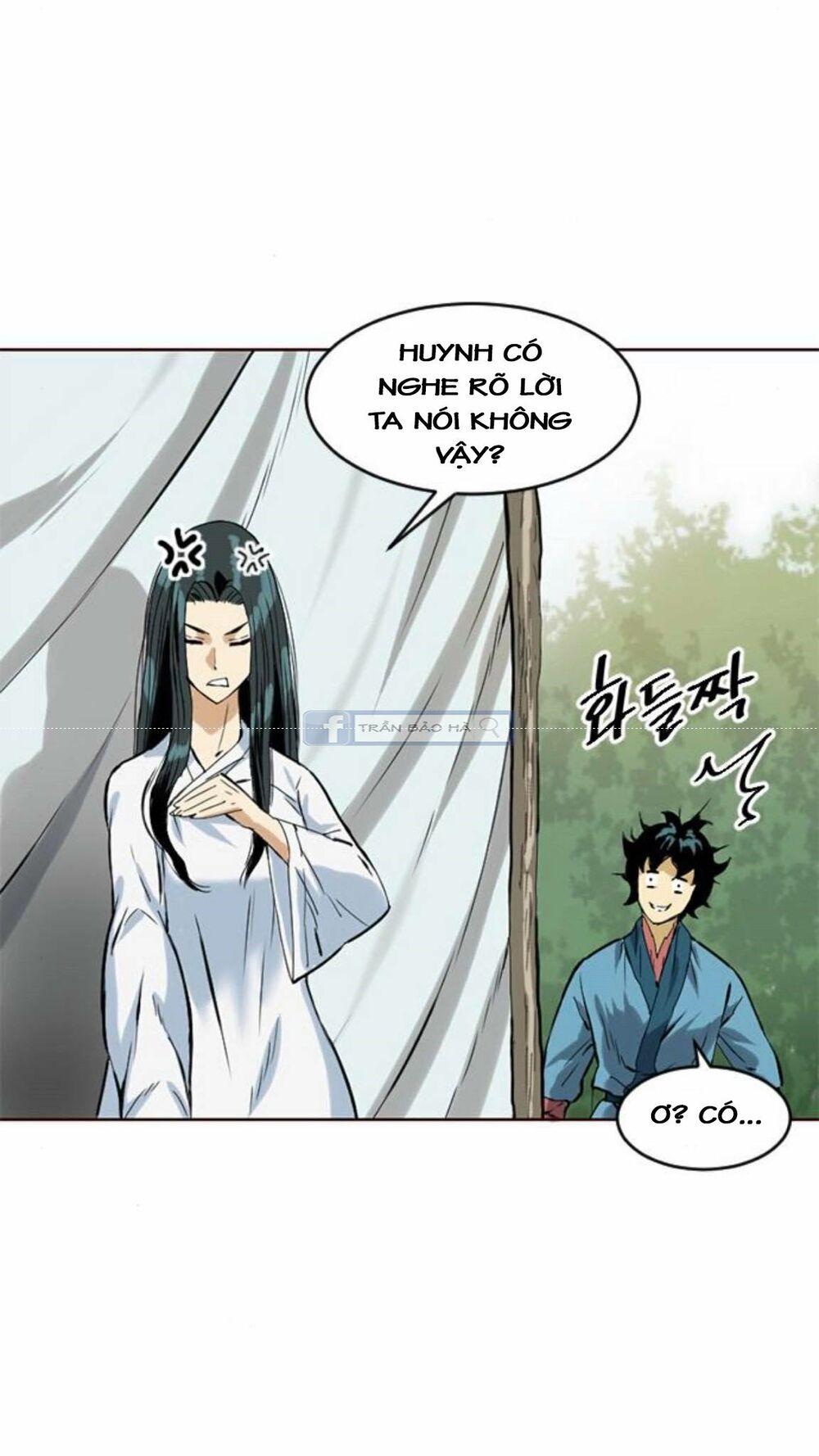Thiên Hạ Đệ Nhất Nhân: Chapter 15