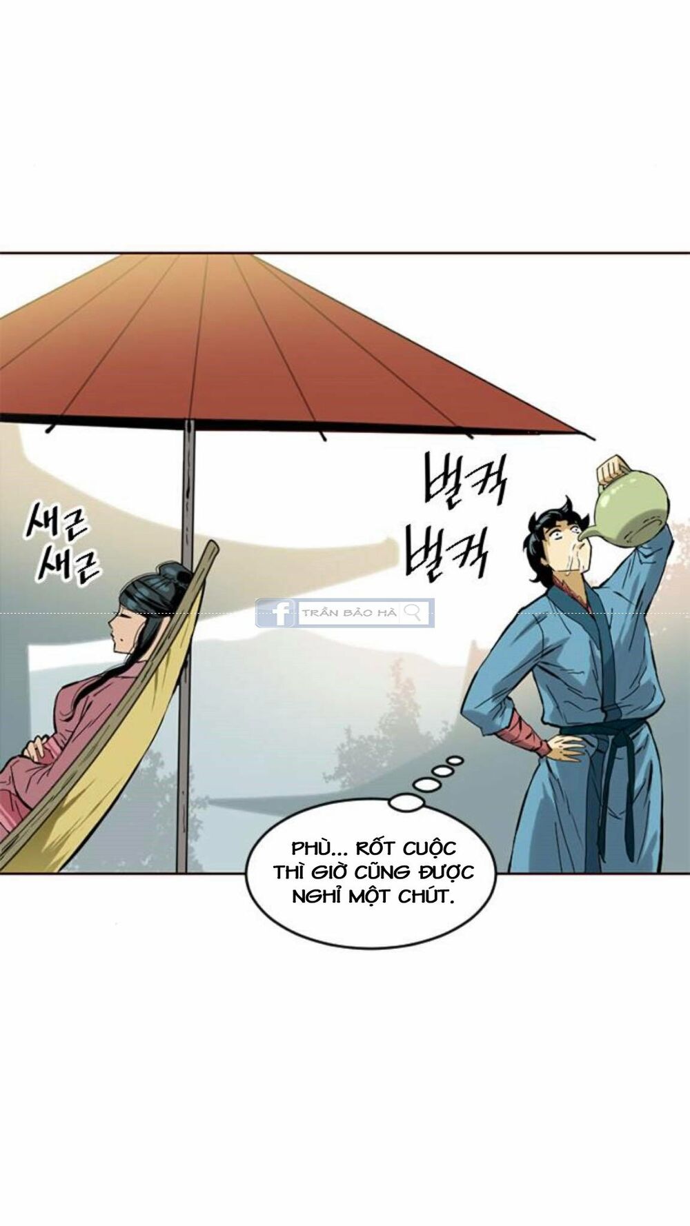 Thiên Hạ Đệ Nhất Nhân: Chapter 15