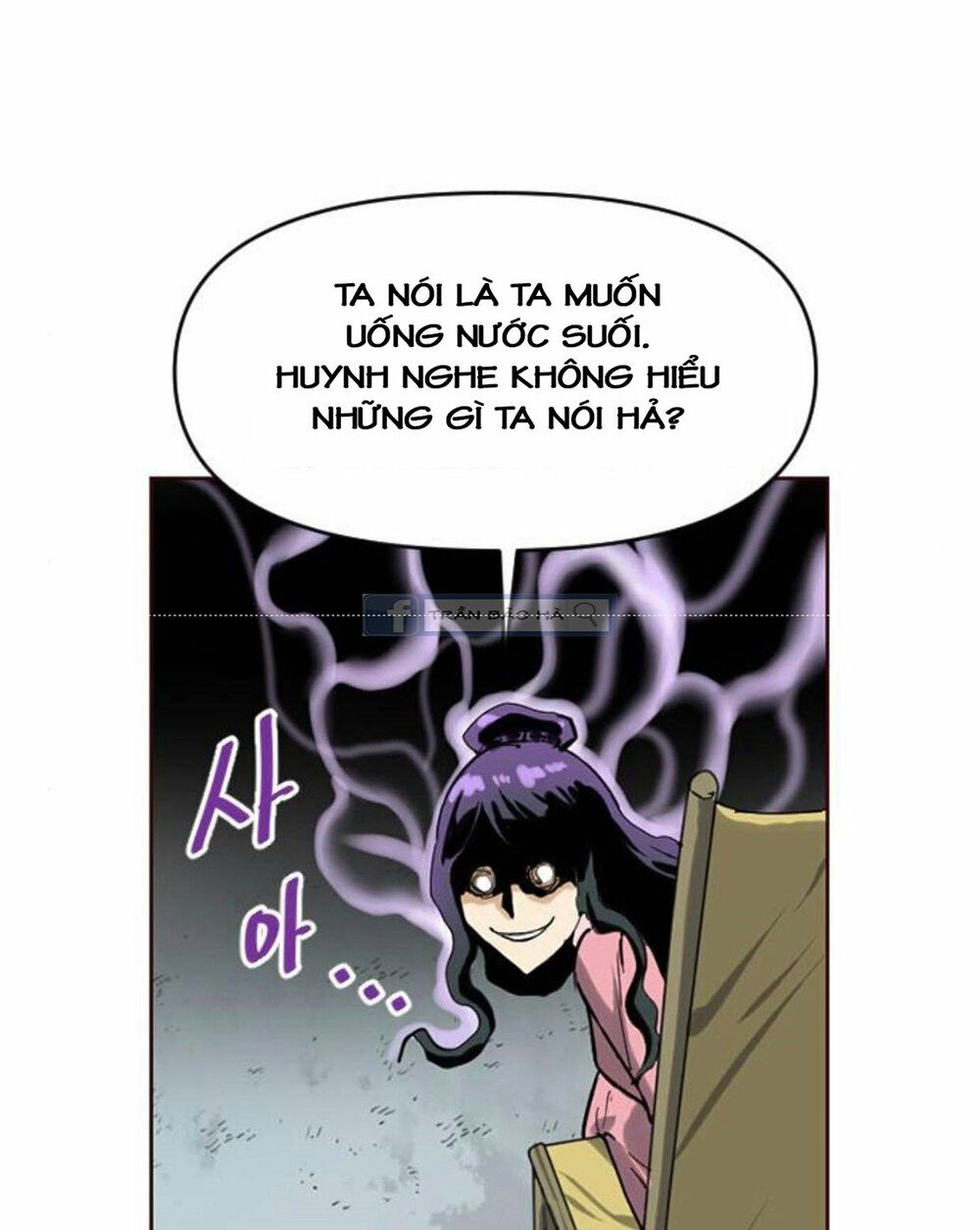 Thiên Hạ Đệ Nhất Nhân: Chapter 15