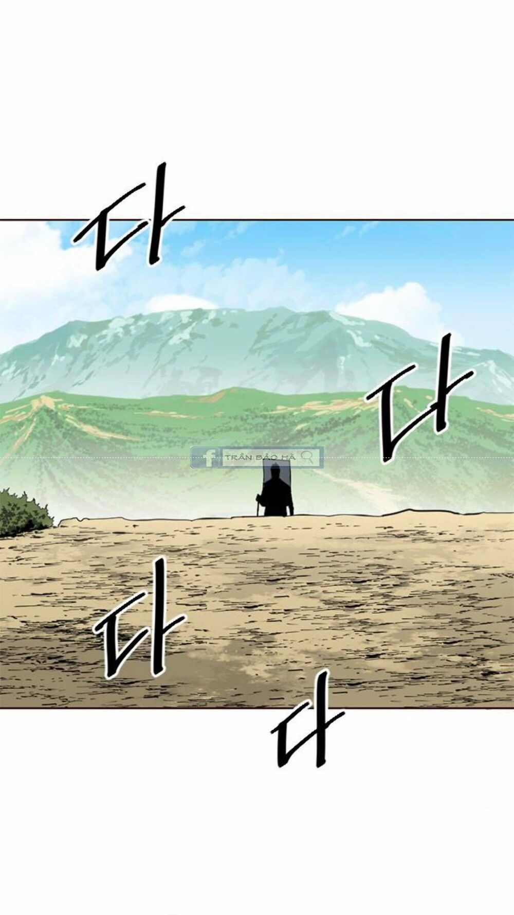 Thiên Hạ Đệ Nhất Nhân: Chapter 15