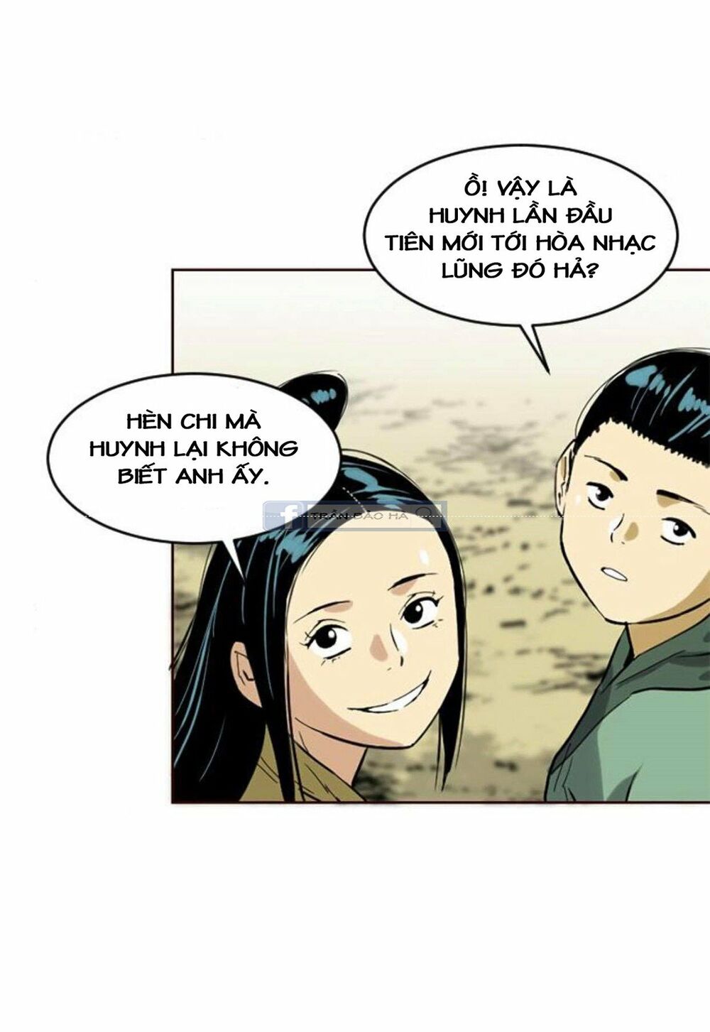Thiên Hạ Đệ Nhất Nhân: Chapter 15