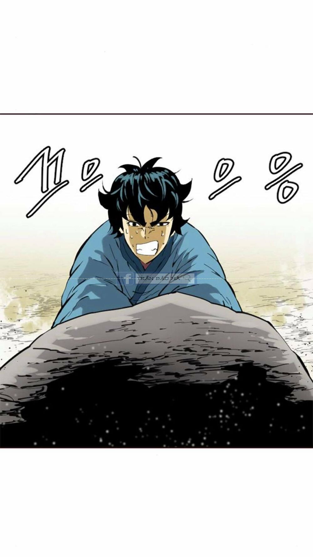 Thiên Hạ Đệ Nhất Nhân: Chapter 15