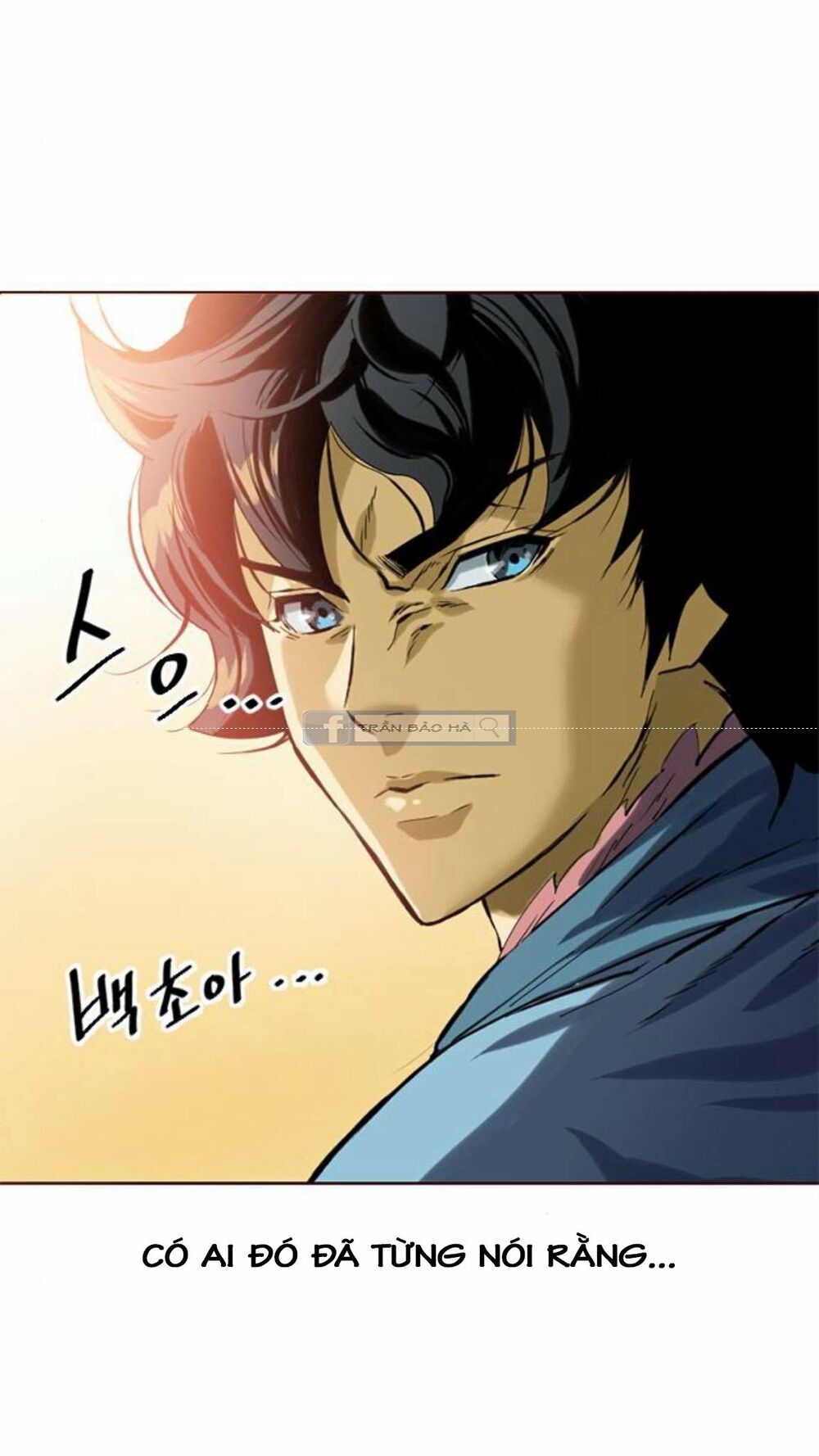 Thiên Hạ Đệ Nhất Nhân: Chapter 15