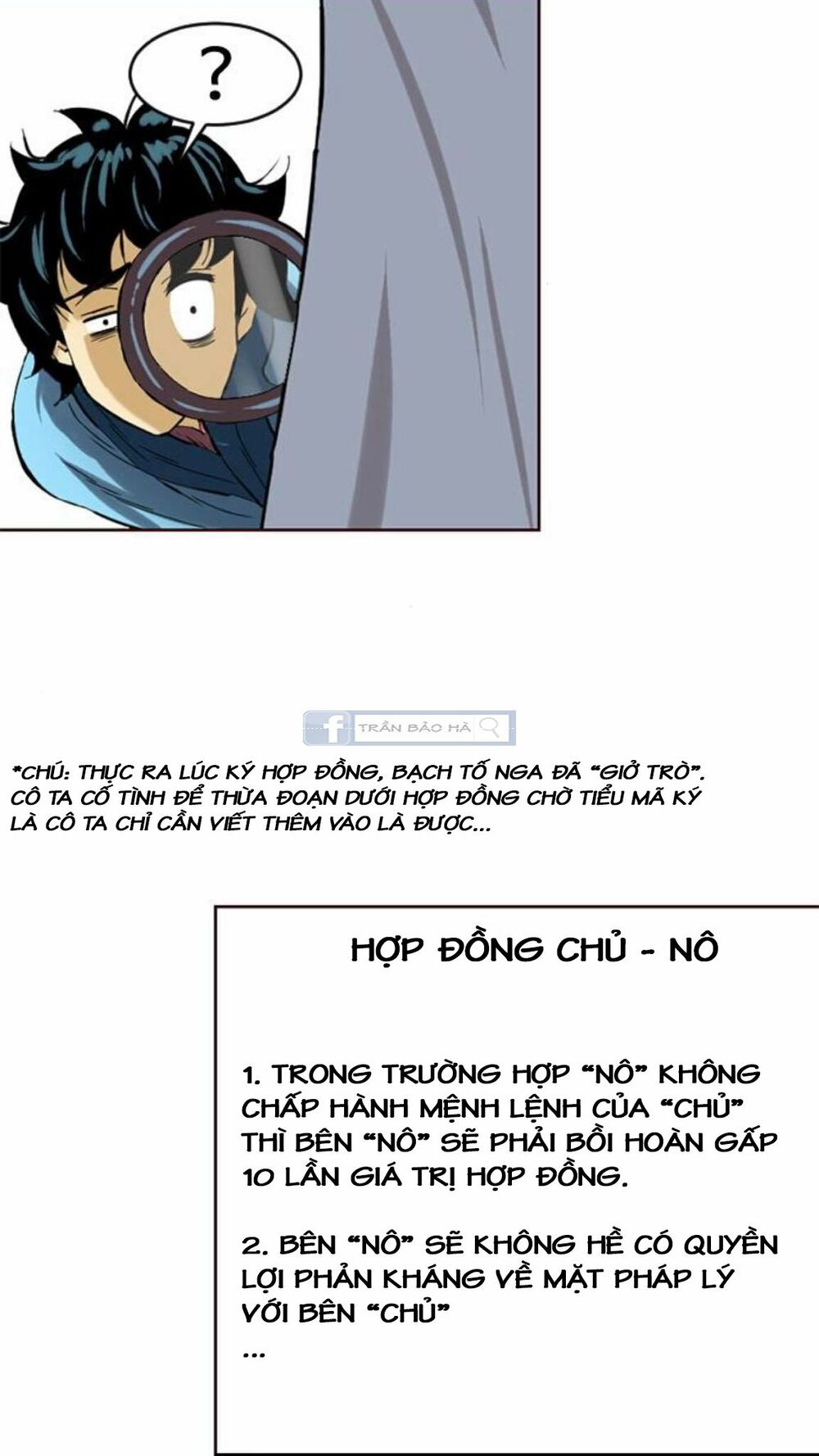 Thiên Hạ Đệ Nhất Nhân: Chapter 15