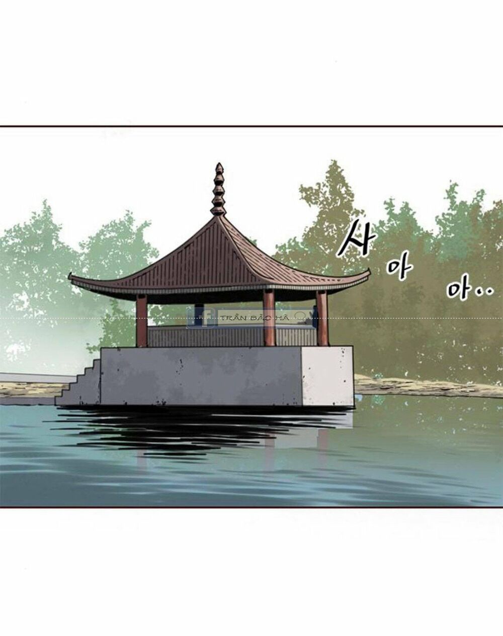 Thiên Hạ Đệ Nhất Nhân: Chapter 15