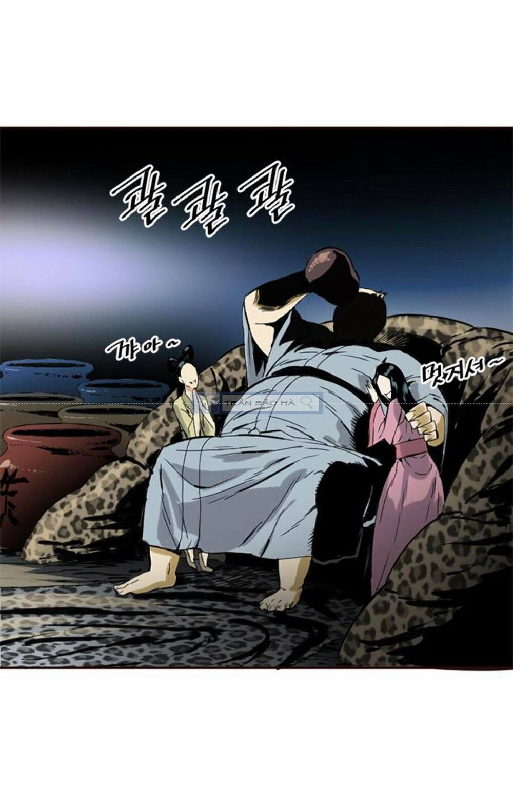 Thiên Hạ Đệ Nhất Nhân: Chapter 15