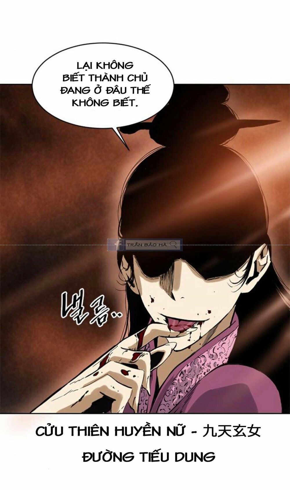 Thiên Hạ Đệ Nhất Nhân: Chapter 15