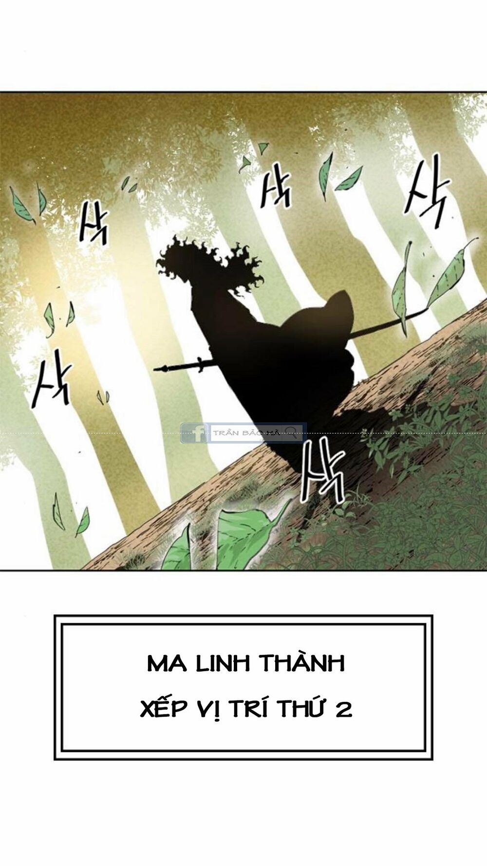 Thiên Hạ Đệ Nhất Nhân: Chapter 15