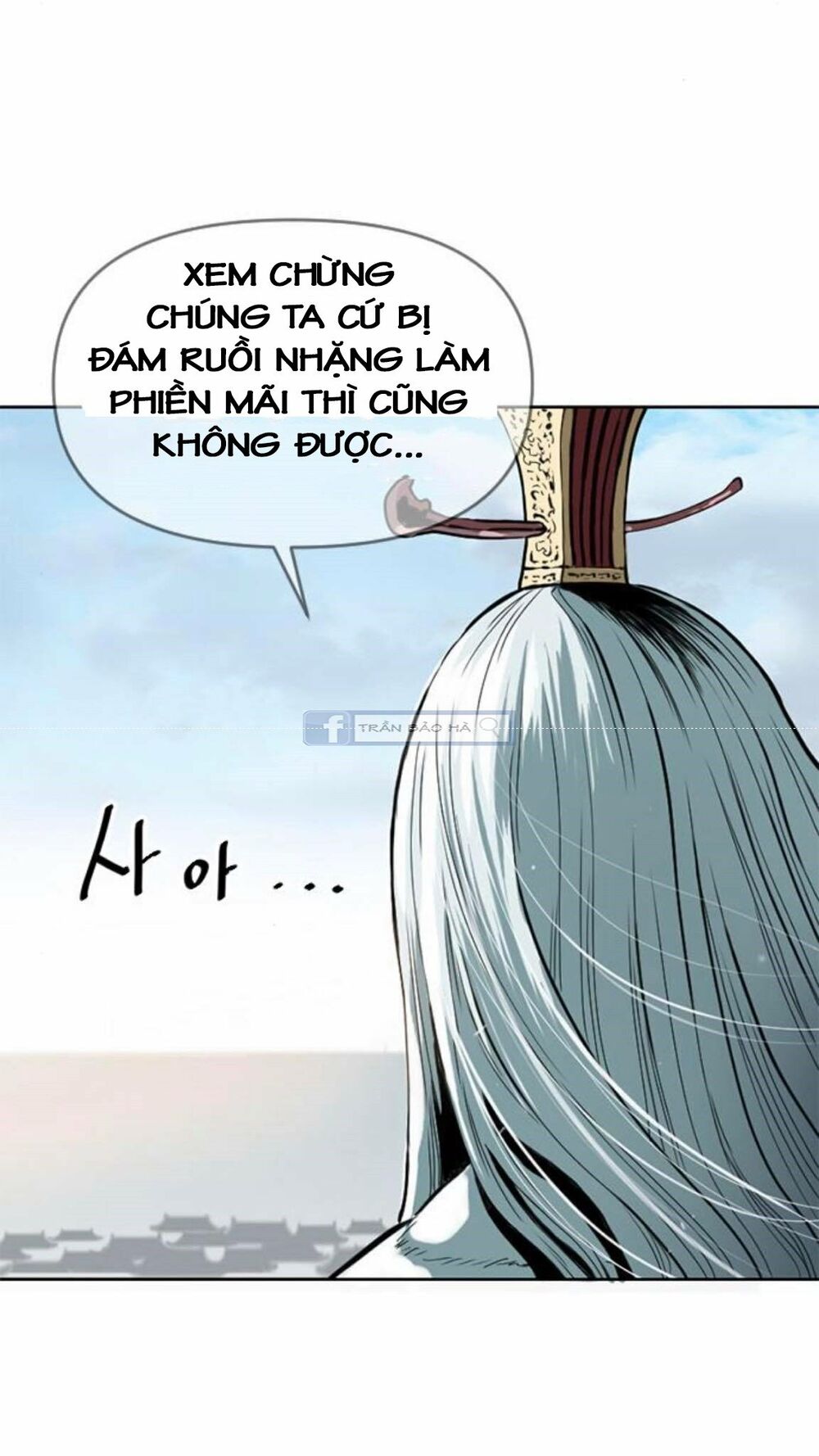 Thiên Hạ Đệ Nhất Nhân: Chapter 15