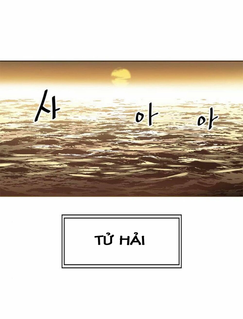Thiên Hạ Đệ Nhất Nhân: Chapter 16
