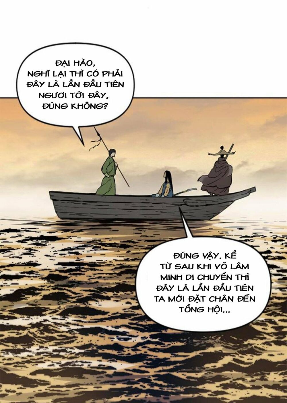Thiên Hạ Đệ Nhất Nhân: Chapter 16
