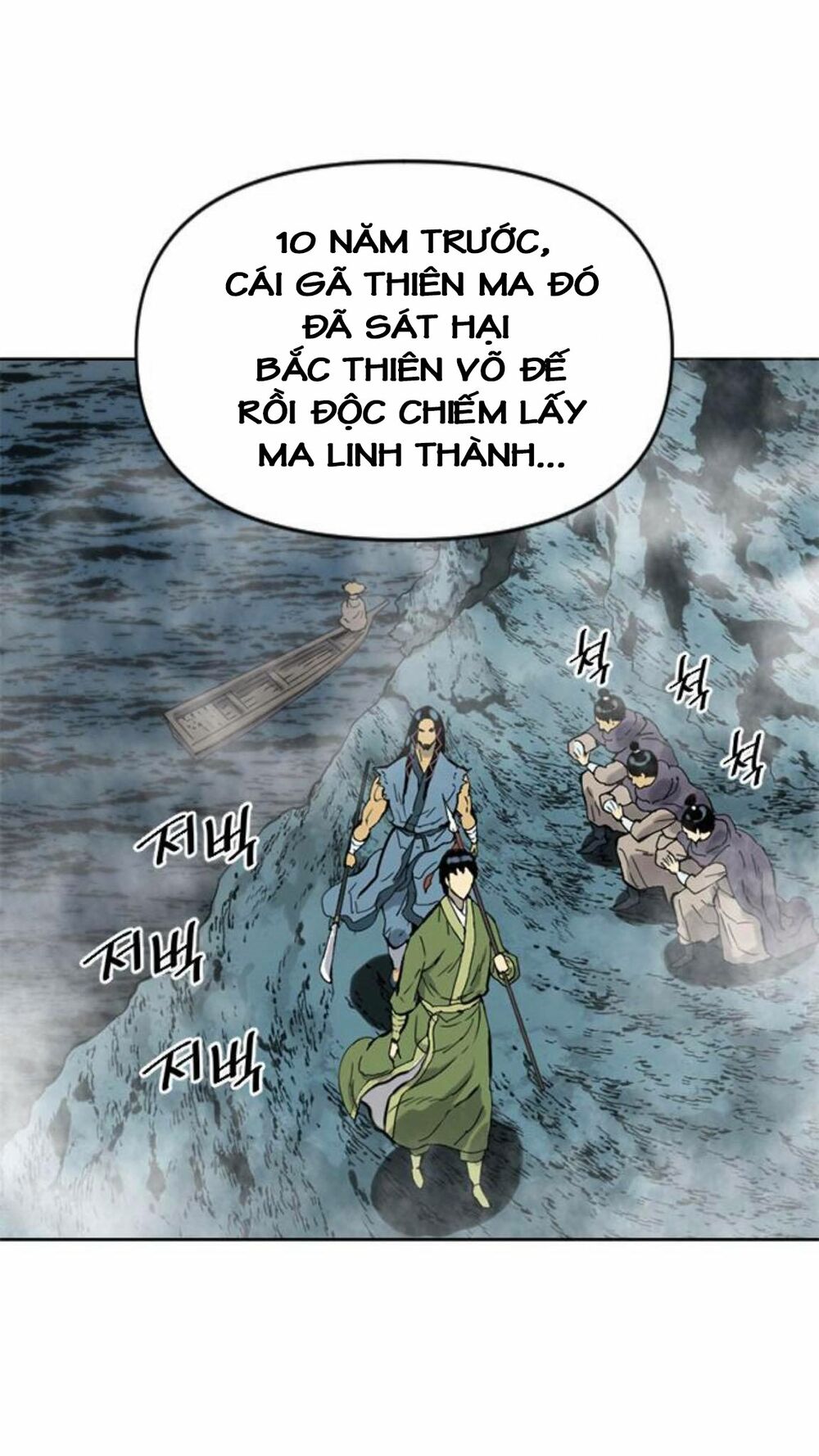 Thiên Hạ Đệ Nhất Nhân: Chapter 16