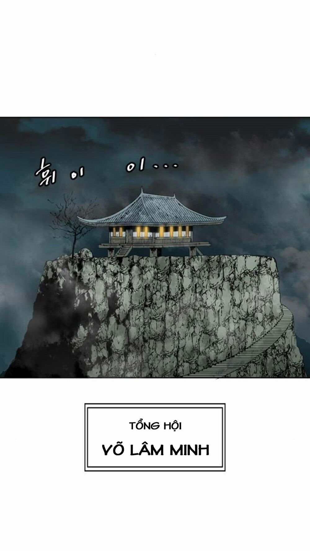 Thiên Hạ Đệ Nhất Nhân: Chapter 16