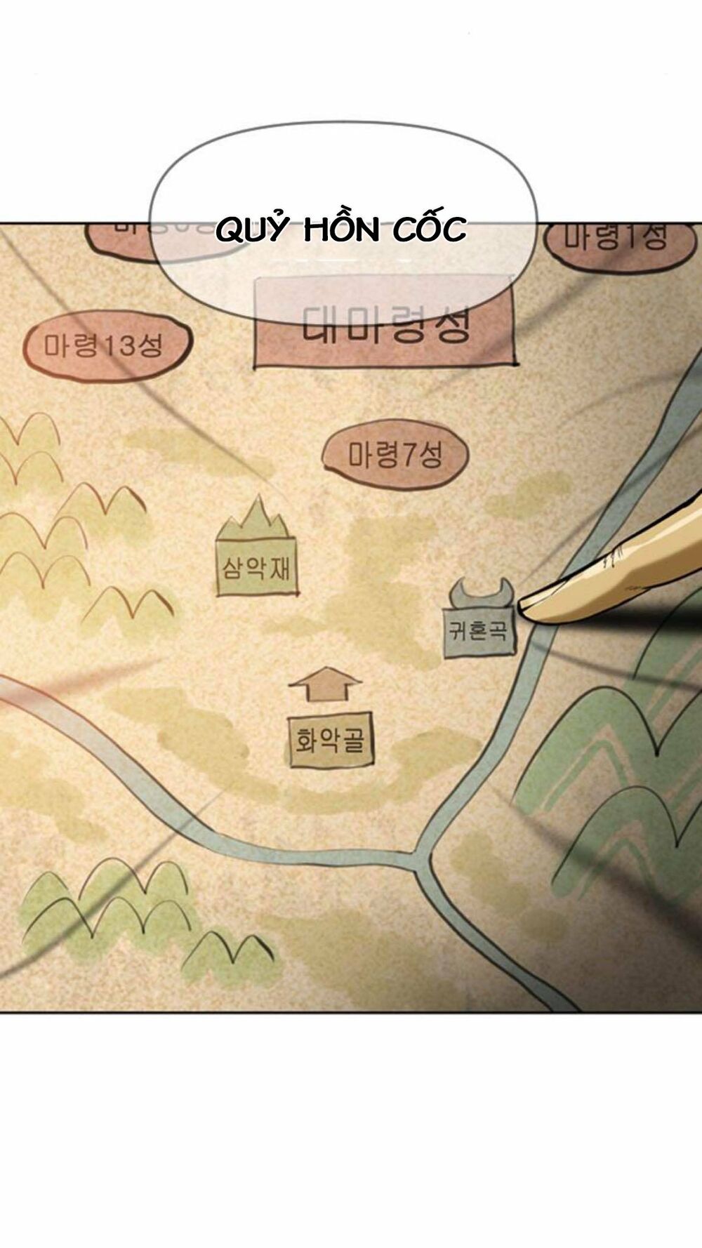 Thiên Hạ Đệ Nhất Nhân: Chapter 16