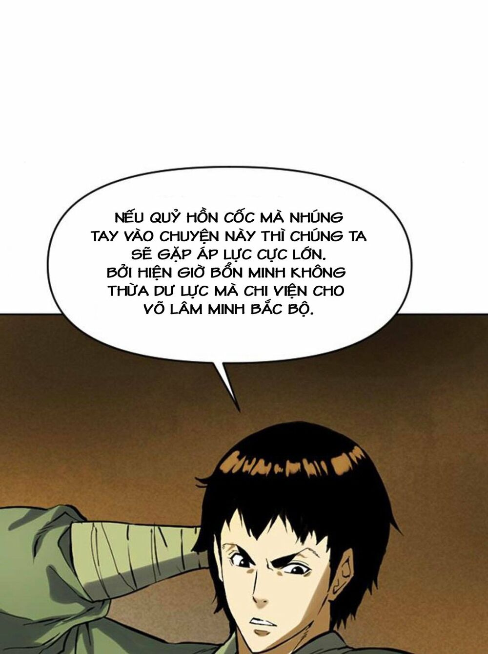 Thiên Hạ Đệ Nhất Nhân: Chapter 16