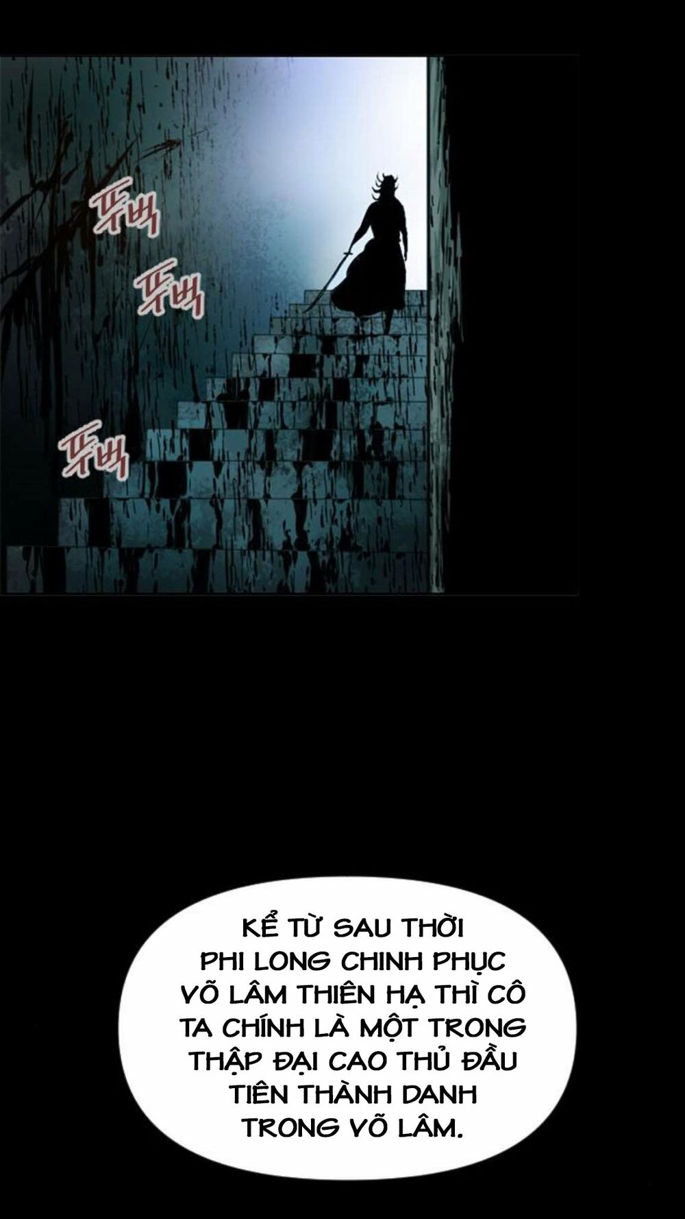Thiên Hạ Đệ Nhất Nhân: Chapter 16