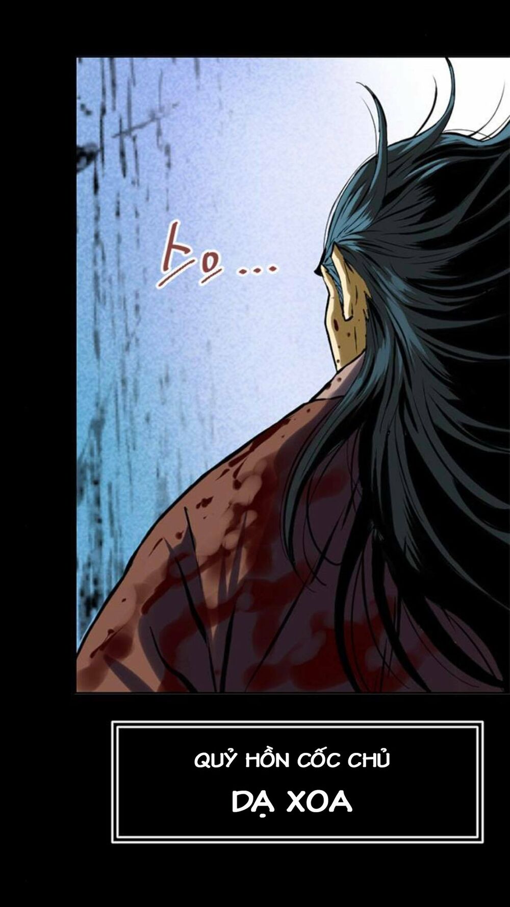 Thiên Hạ Đệ Nhất Nhân: Chapter 16