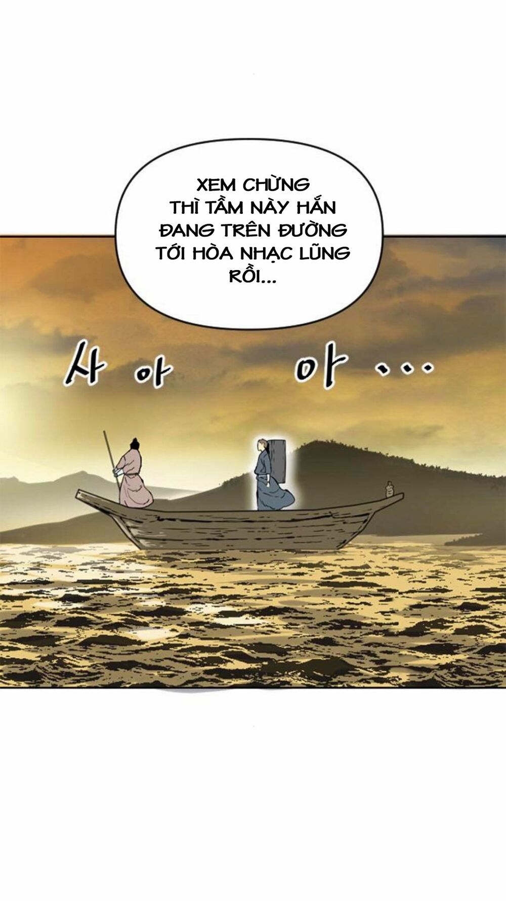 Thiên Hạ Đệ Nhất Nhân: Chapter 16