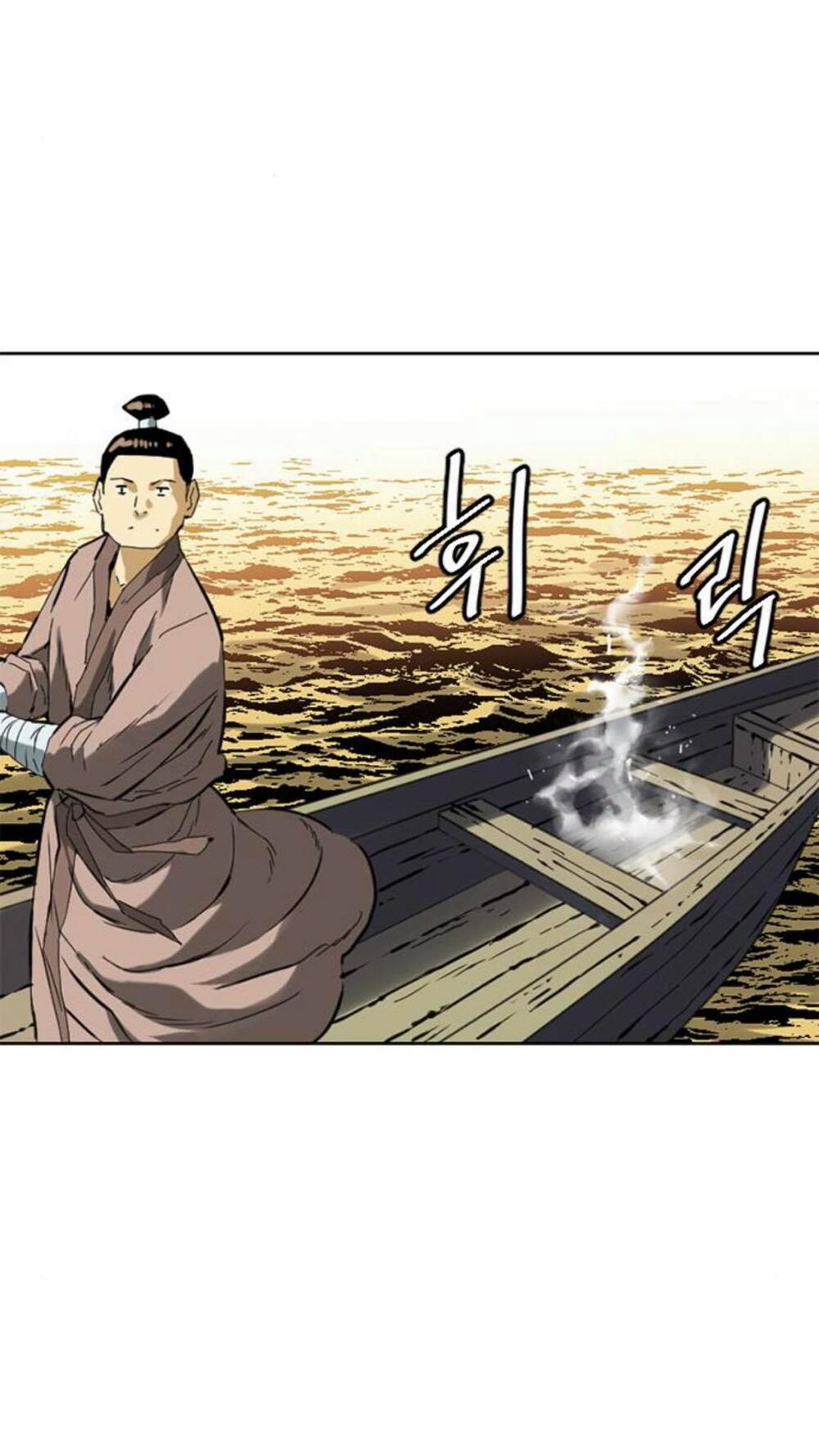 Thiên Hạ Đệ Nhất Nhân: Chapter 16