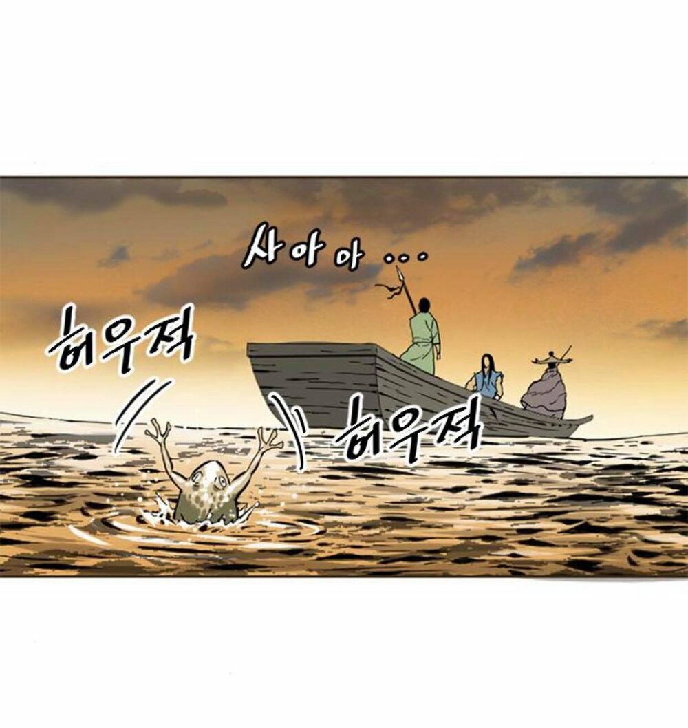 Thiên Hạ Đệ Nhất Nhân: Chapter 16
