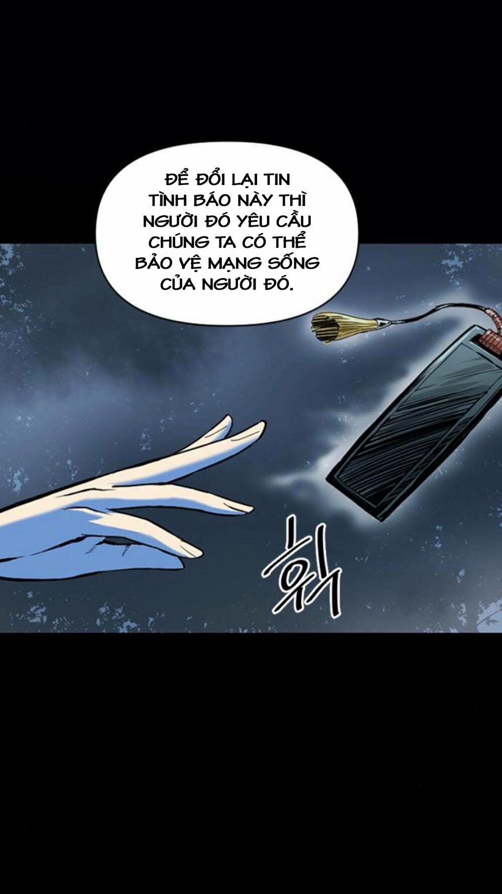 Thiên Hạ Đệ Nhất Nhân: Chapter 16