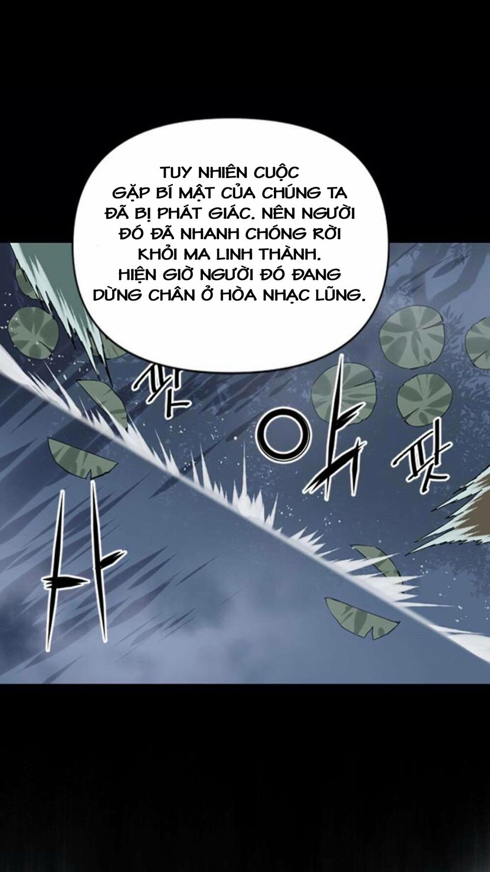 Thiên Hạ Đệ Nhất Nhân: Chapter 16
