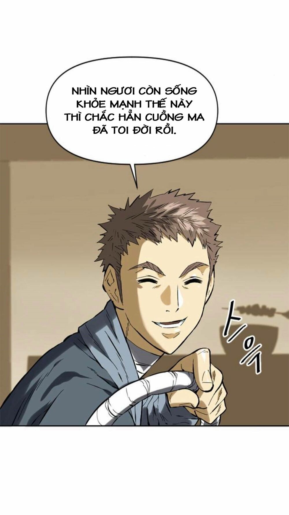 Thiên Hạ Đệ Nhất Nhân: Chapter 16