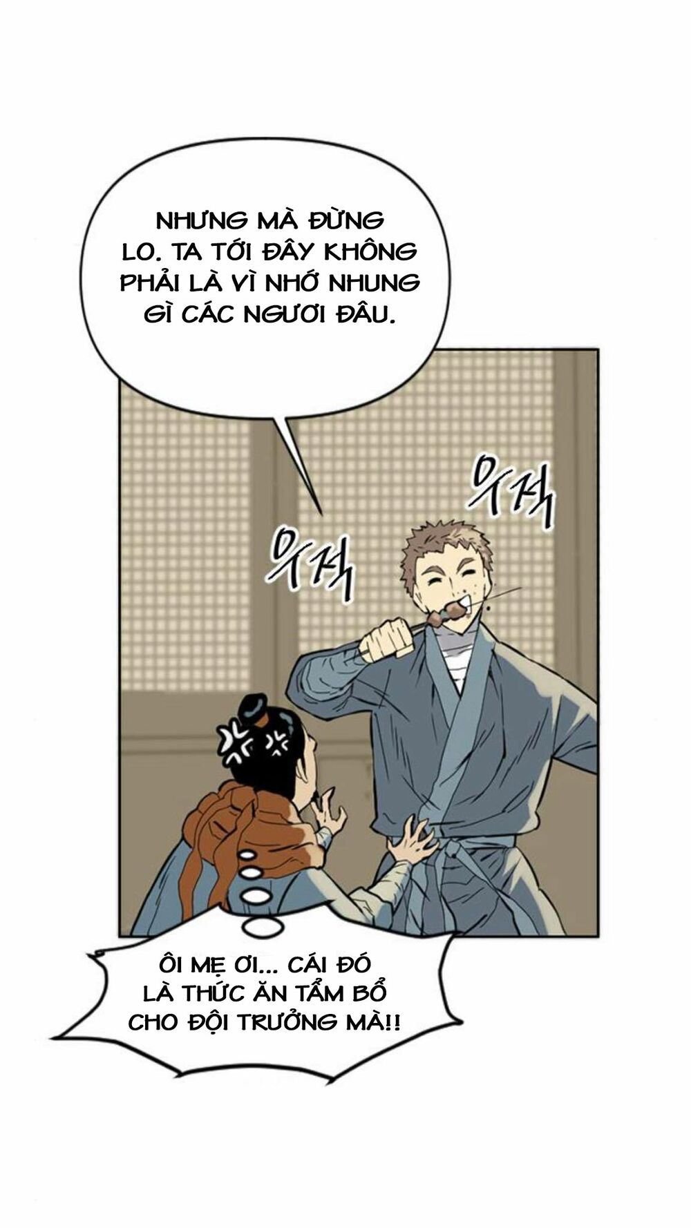 Thiên Hạ Đệ Nhất Nhân: Chapter 16