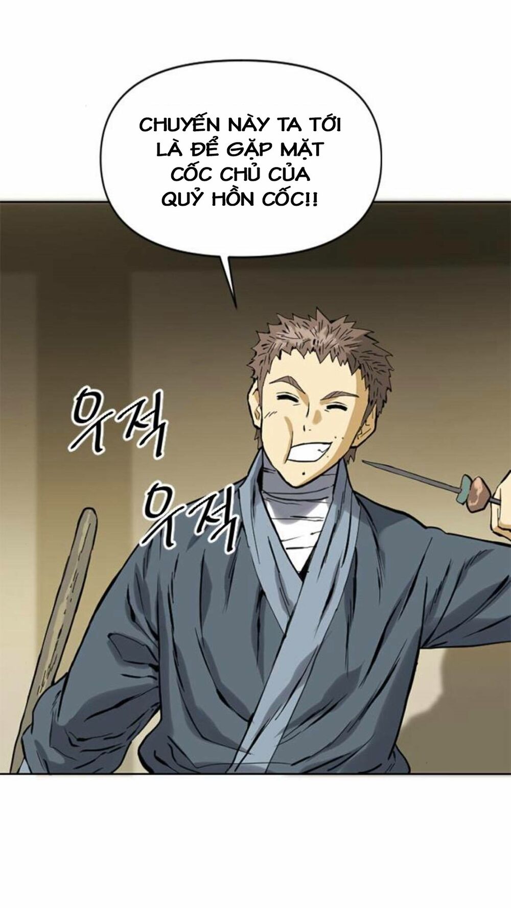Thiên Hạ Đệ Nhất Nhân: Chapter 16