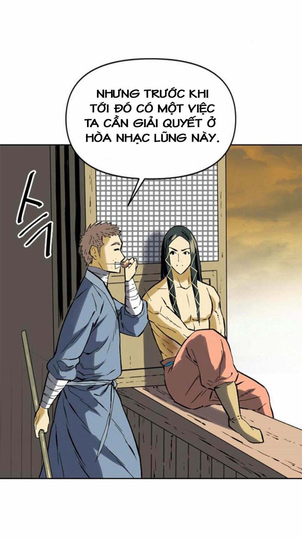Thiên Hạ Đệ Nhất Nhân: Chapter 16