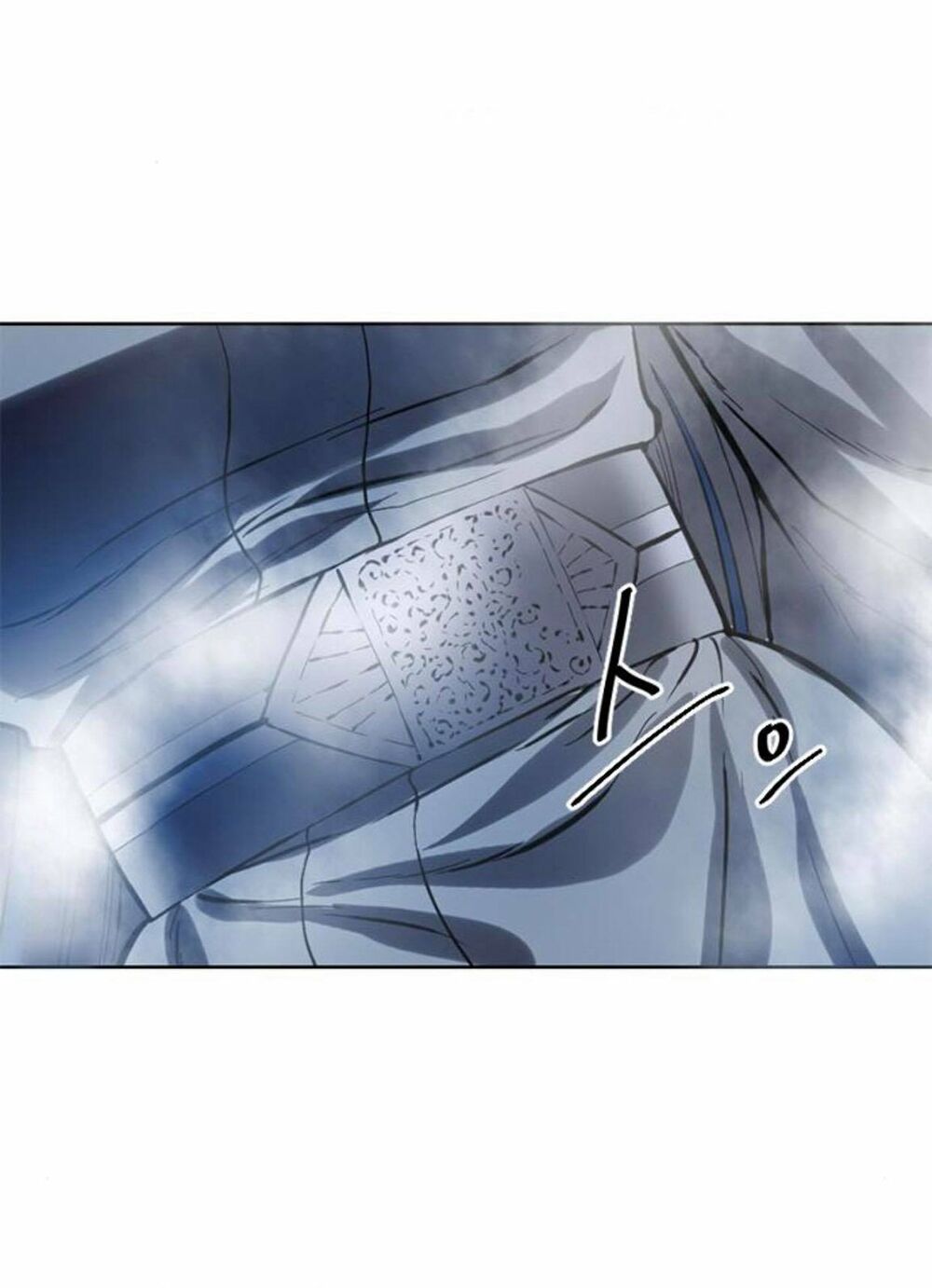 Thiên Hạ Đệ Nhất Nhân: Chapter 16