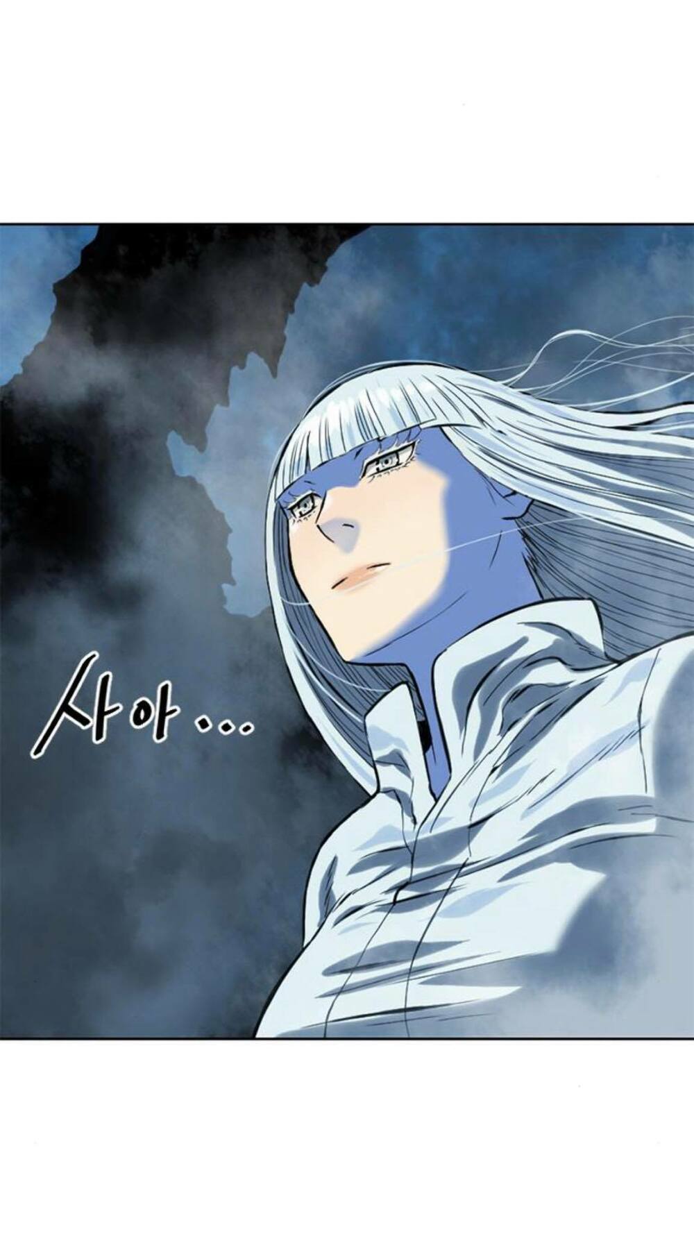 Thiên Hạ Đệ Nhất Nhân: Chapter 16