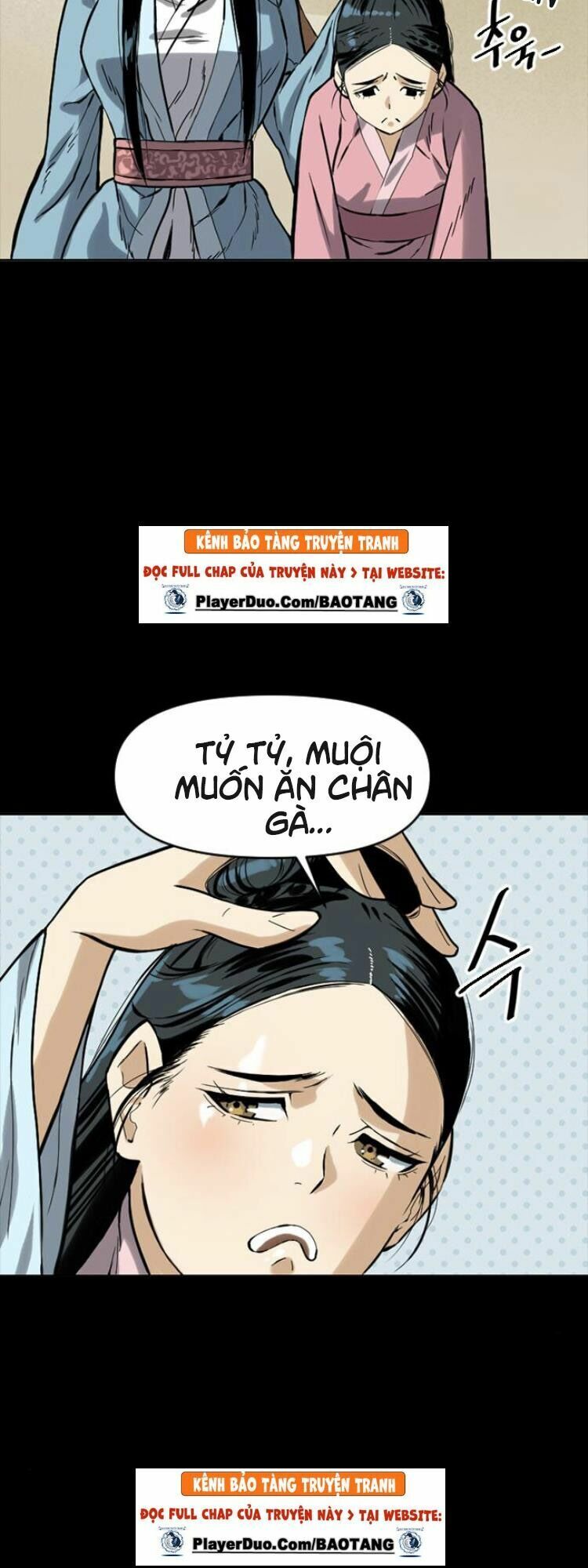 Thiên Hạ Đệ Nhất Nhân: Chapter 17