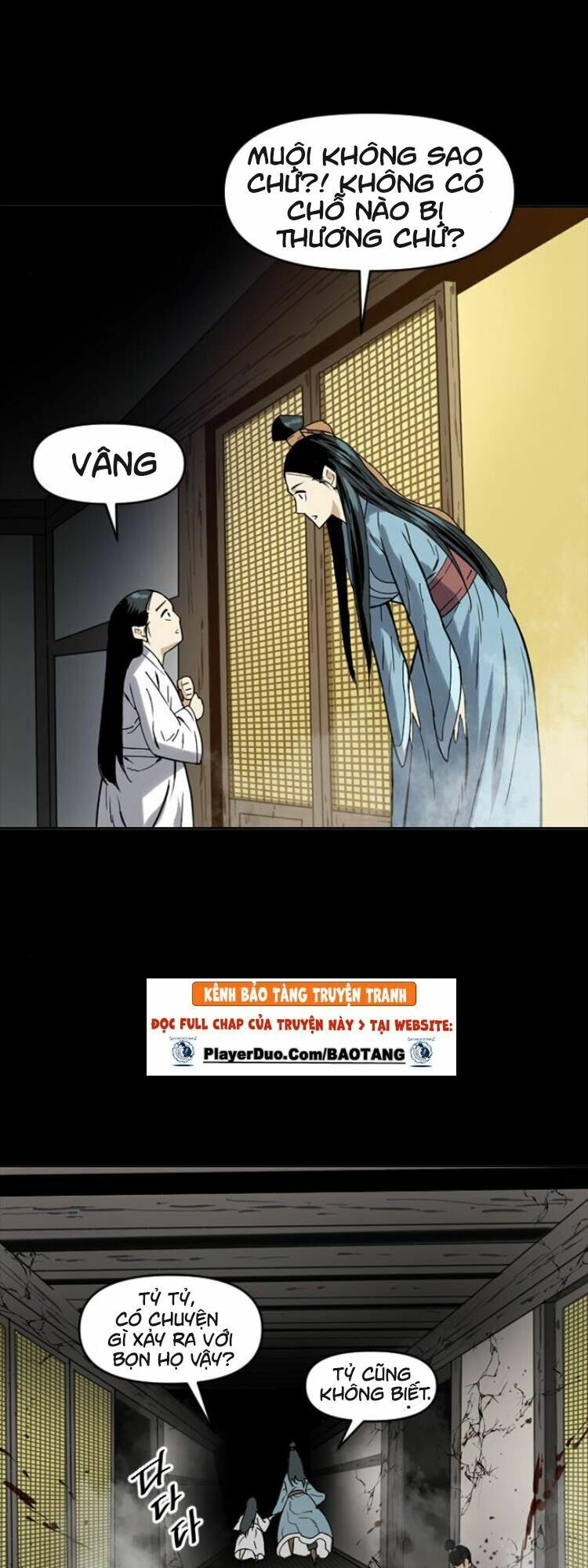 Thiên Hạ Đệ Nhất Nhân: Chapter 17