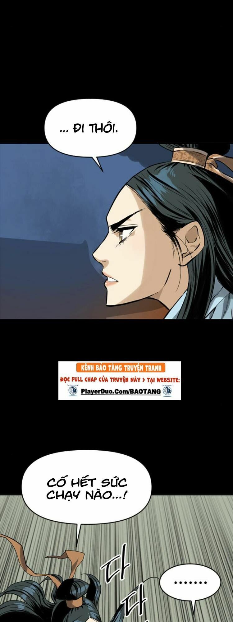 Thiên Hạ Đệ Nhất Nhân: Chapter 17