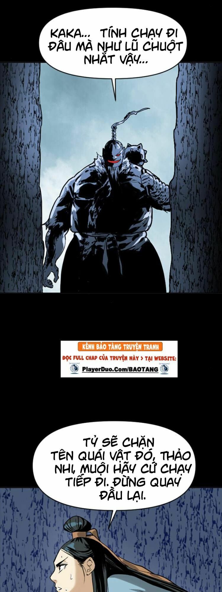 Thiên Hạ Đệ Nhất Nhân: Chapter 17