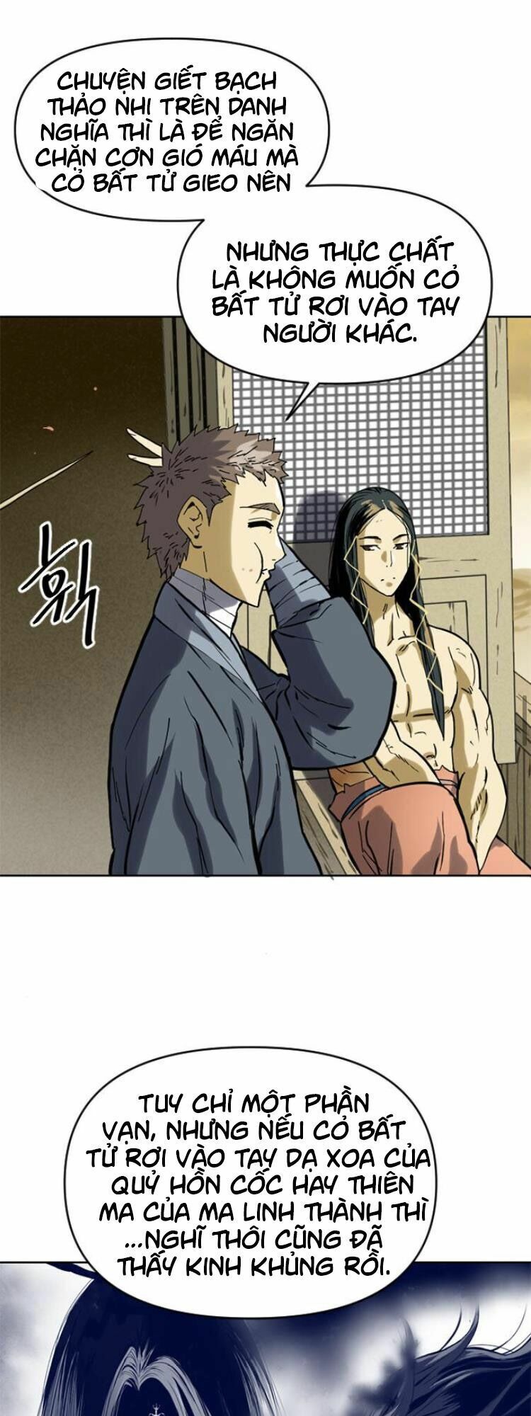Thiên Hạ Đệ Nhất Nhân: Chapter 17