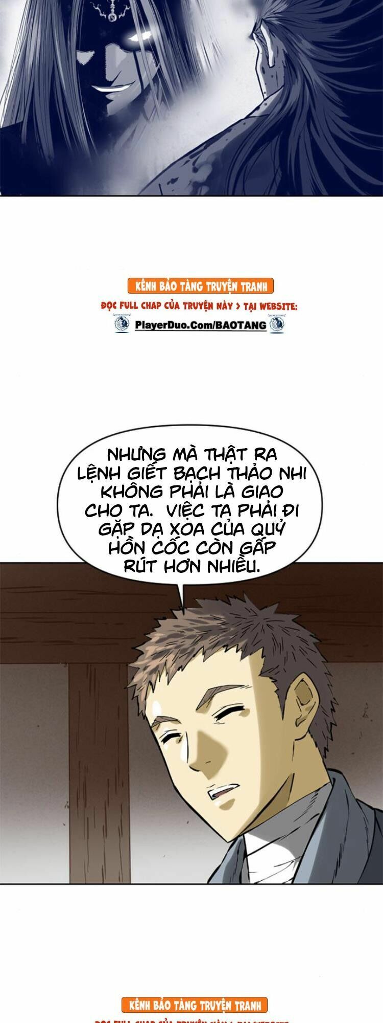 Thiên Hạ Đệ Nhất Nhân: Chapter 17