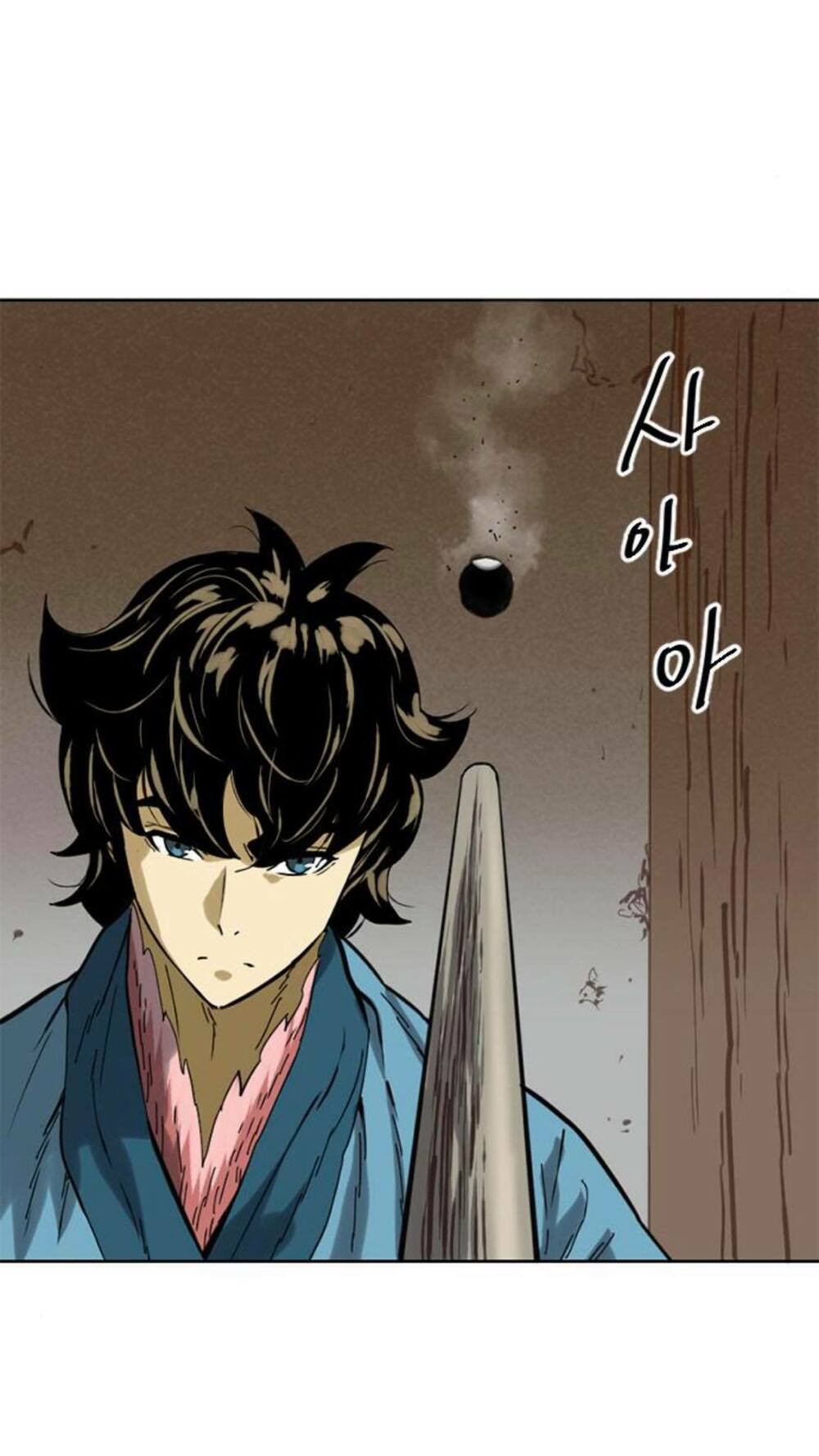 Thiên Hạ Đệ Nhất Nhân: Chapter 18