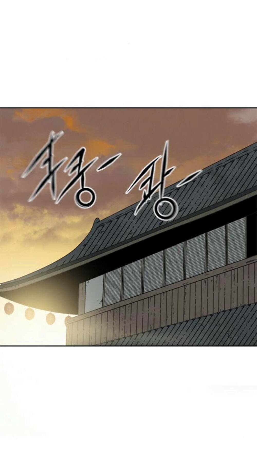 Thiên Hạ Đệ Nhất Nhân: Chapter 18