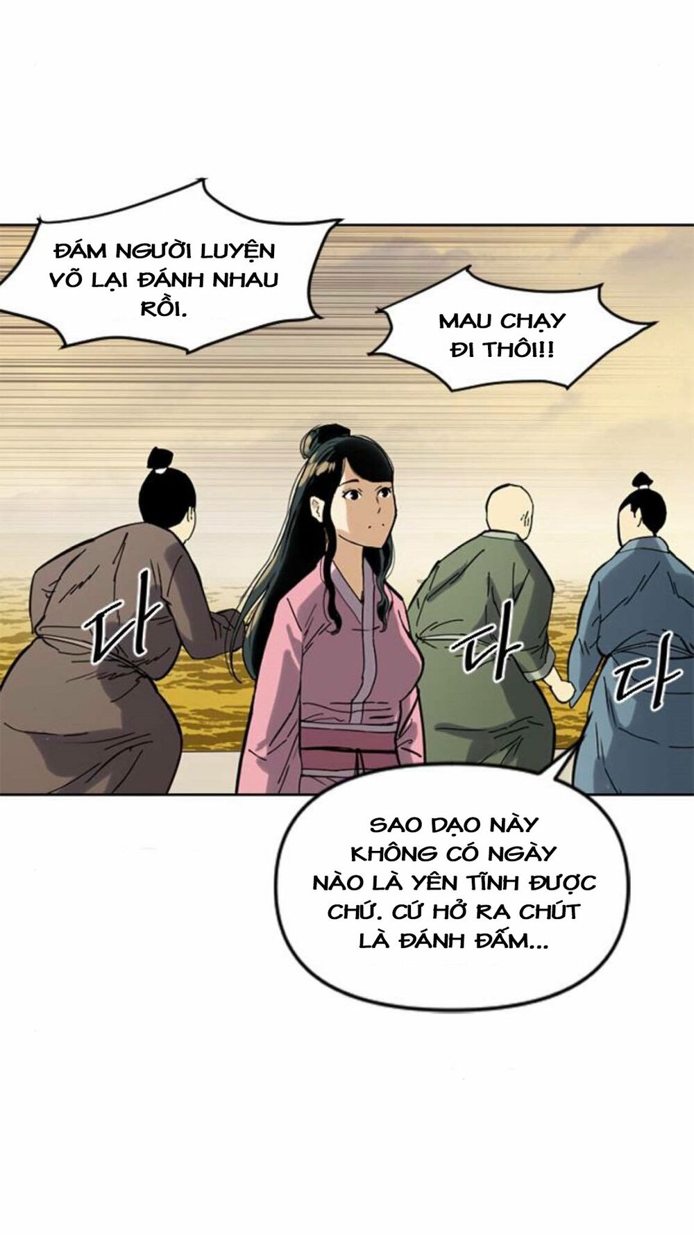 Thiên Hạ Đệ Nhất Nhân: Chapter 18