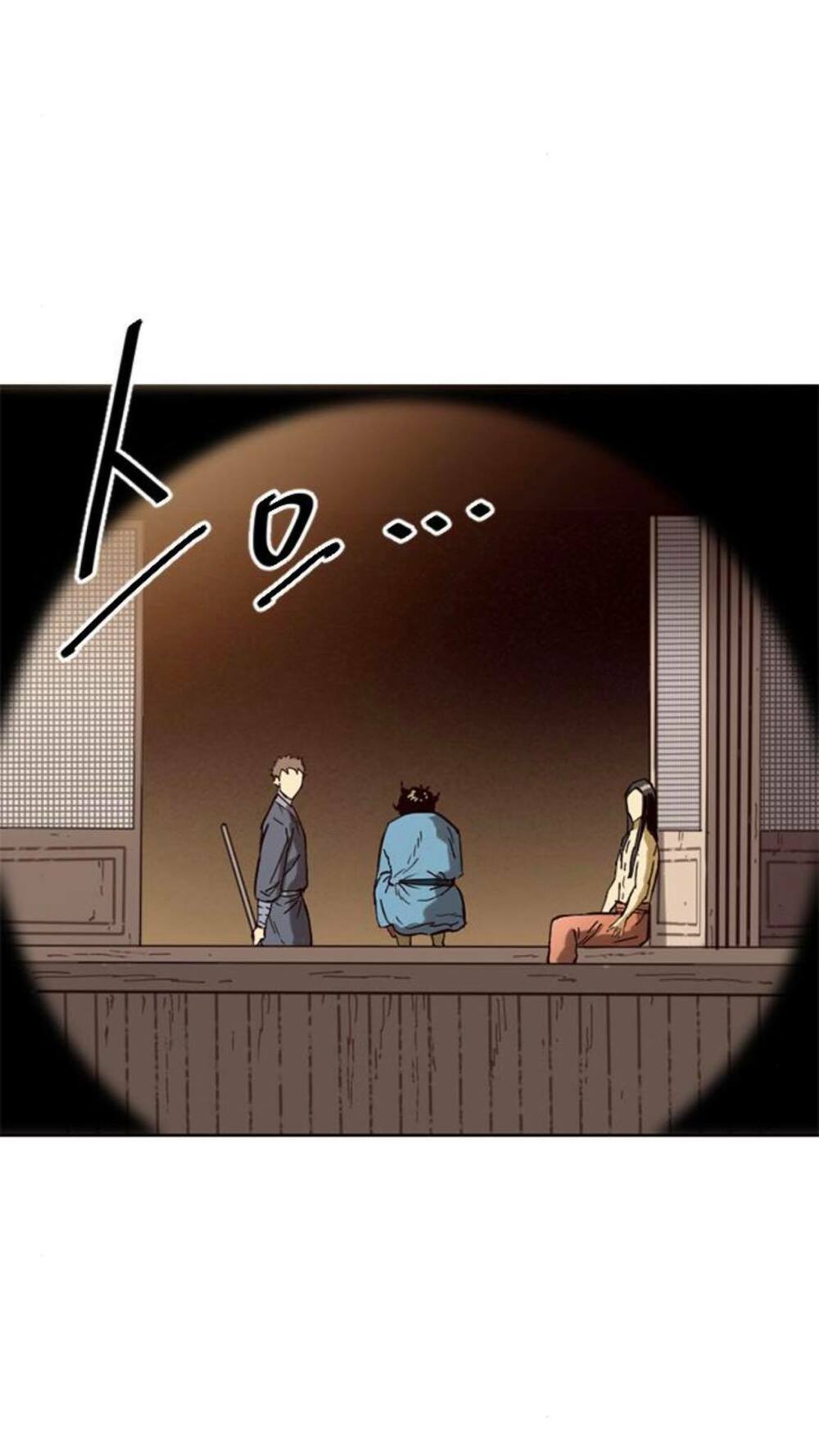 Thiên Hạ Đệ Nhất Nhân: Chapter 18
